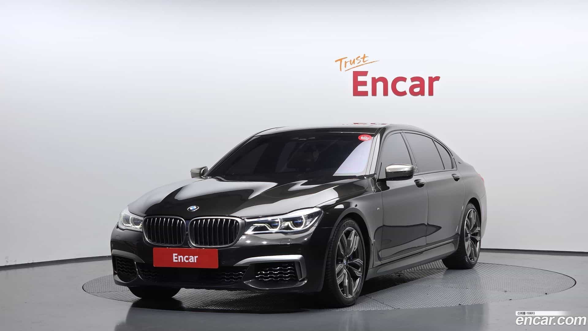 7-Series BMW 2017.6-OUTER-001