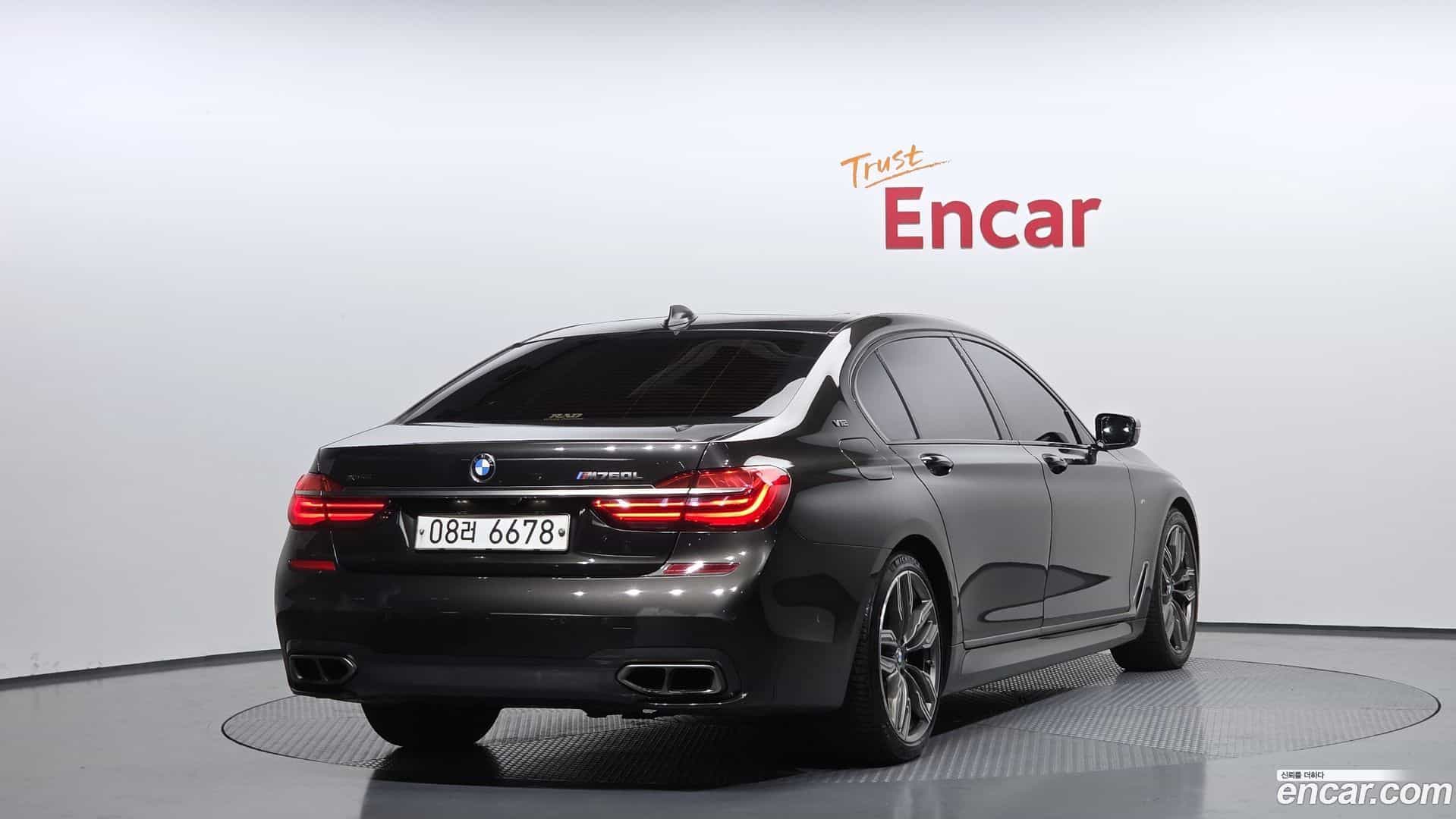 7-Series BMW 2017.6-OUTER-002
