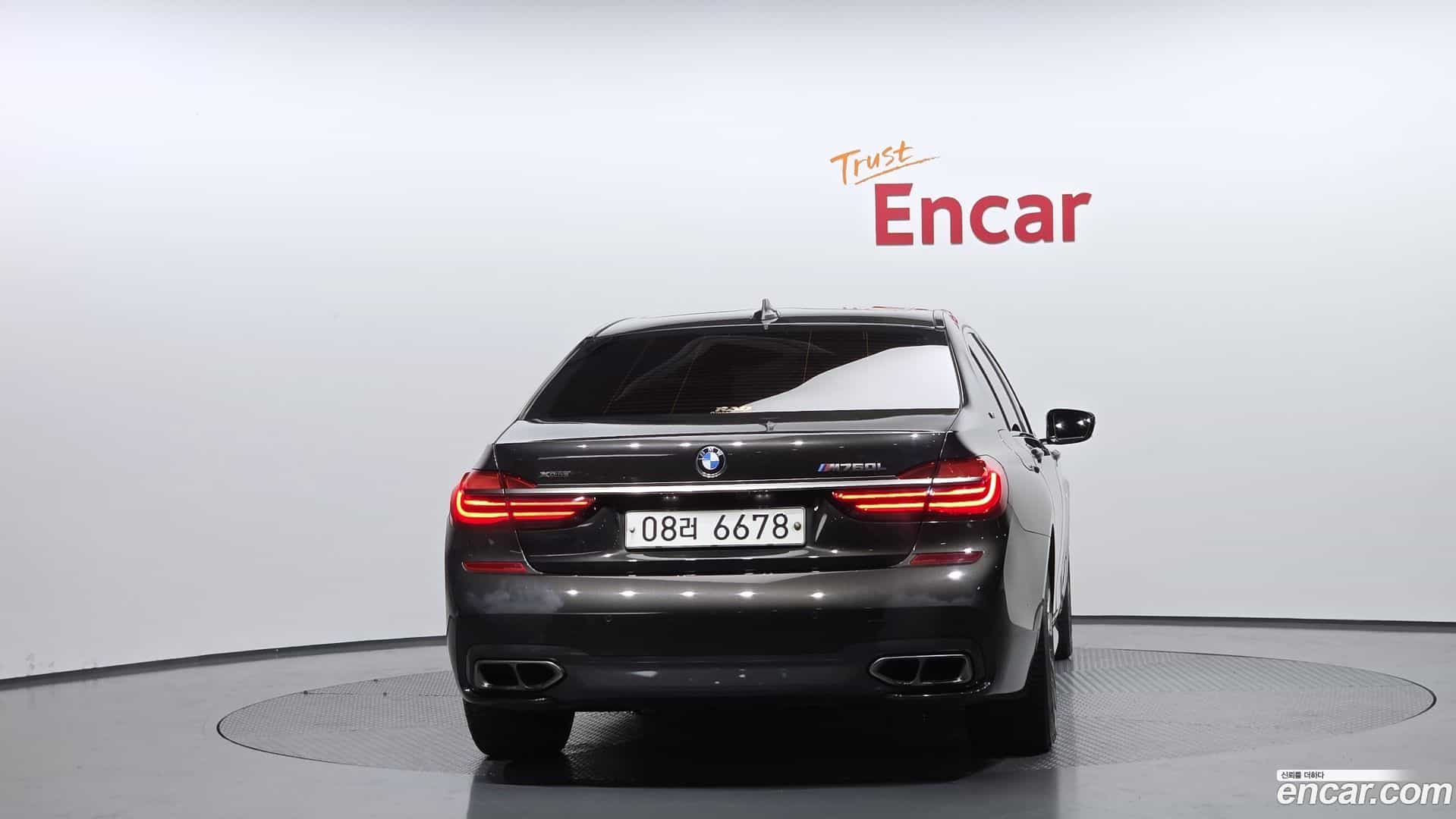 7-Series BMW 2017.6-OUTER-004