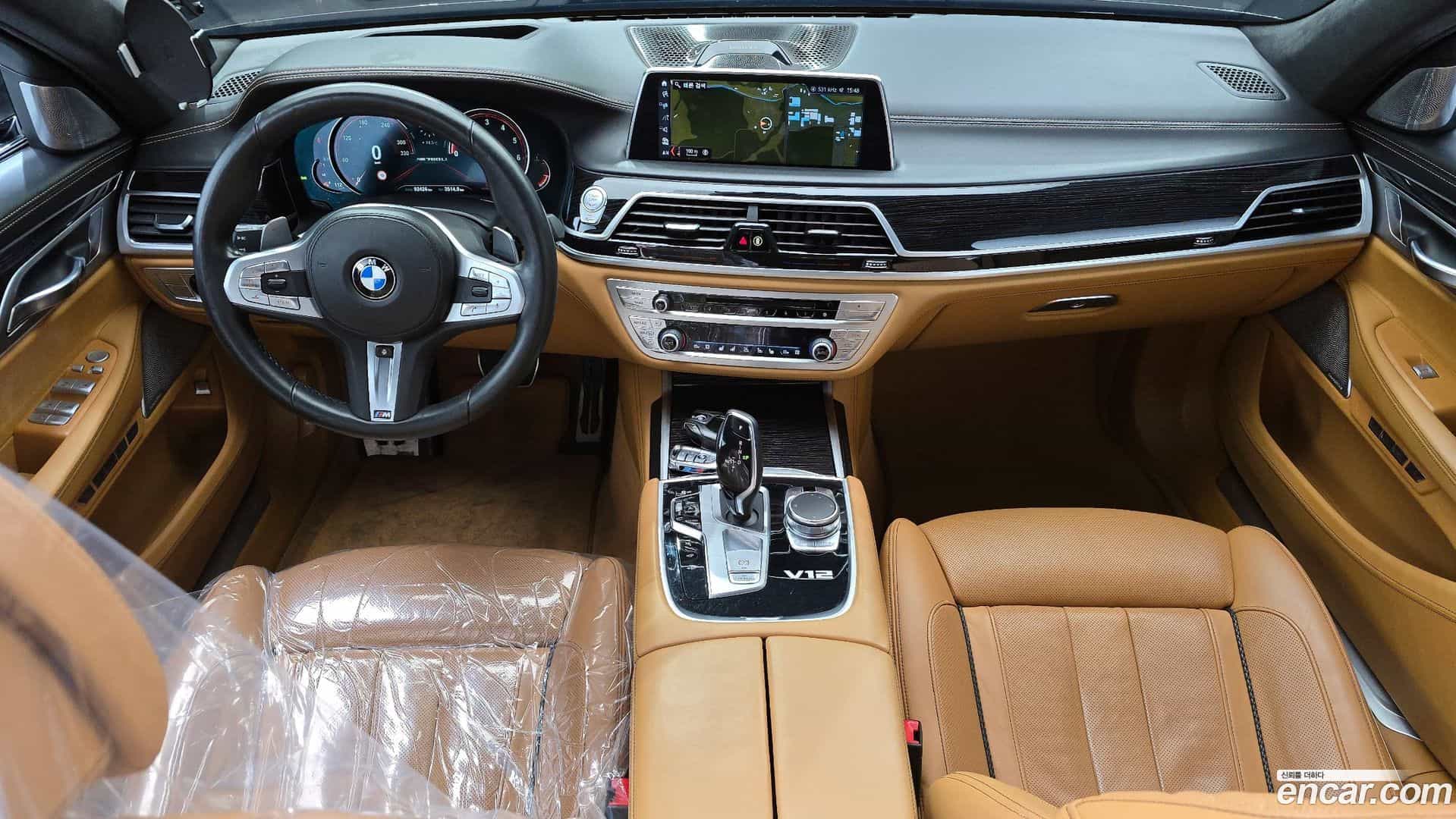 7-Series BMW 2017.6-INNER-007