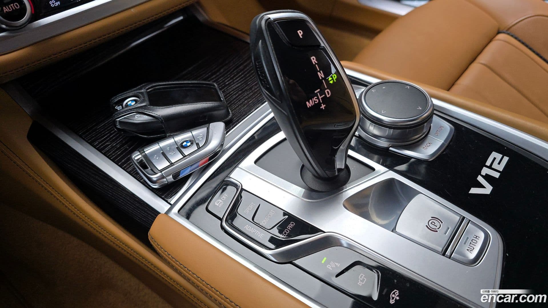 Main__Slider__Photo:7-Series BMW 2017.6-8