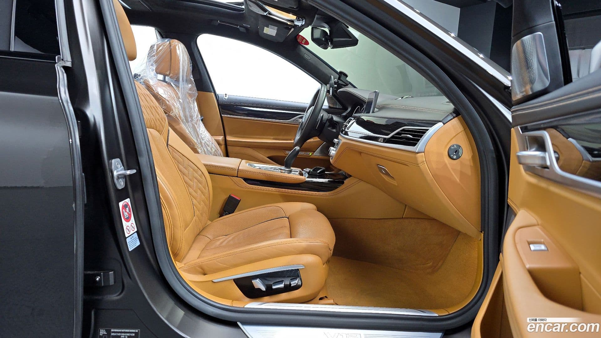 Main__Slider__Photo:7-Series BMW 2017.6-10