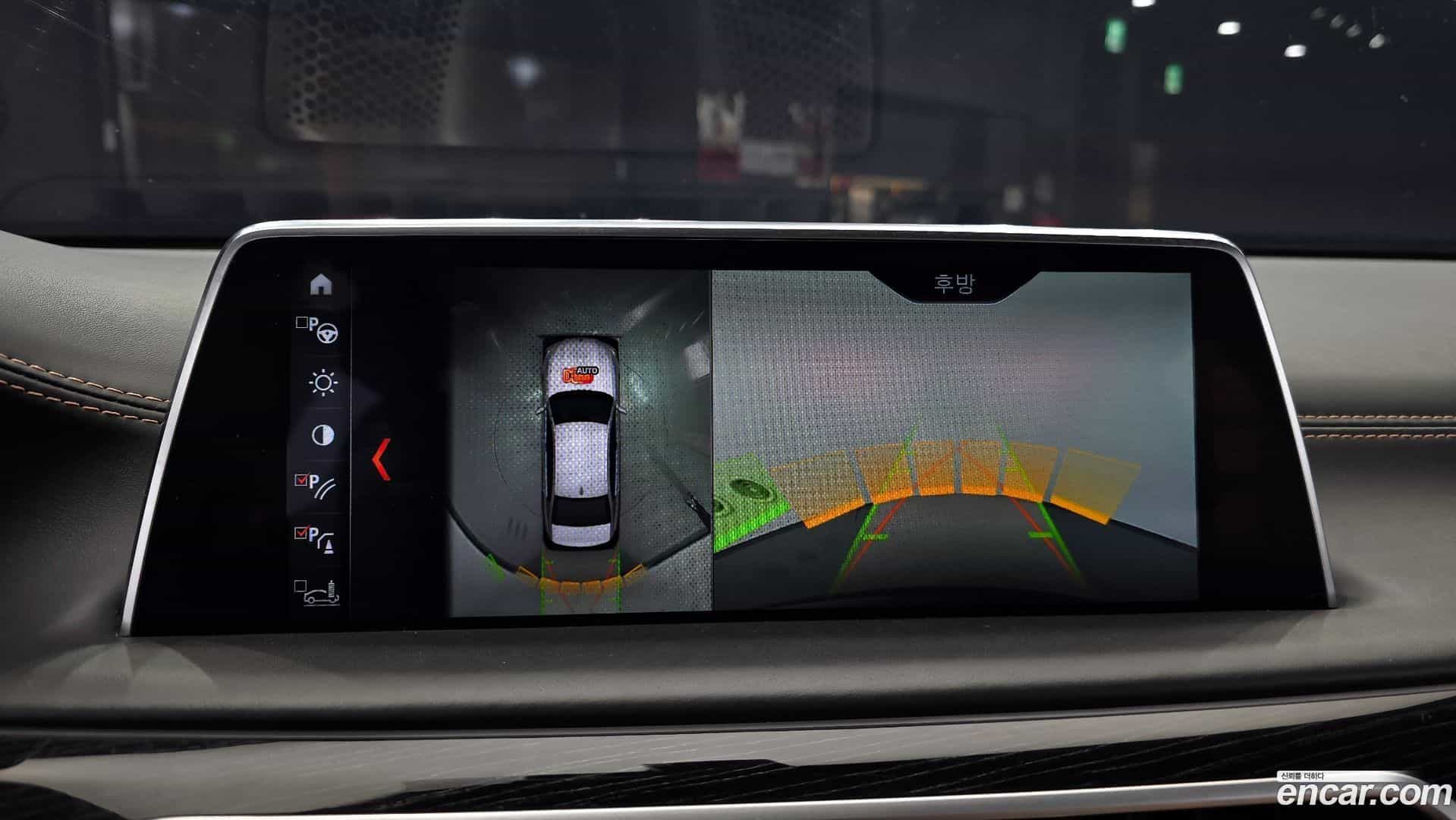 7-Series BMW 2017.6-OPTION-018