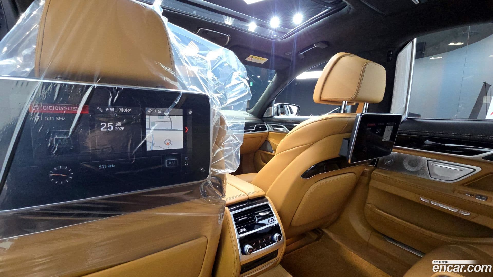 Main__Slider__Photo:7-Series BMW 2017.6-17