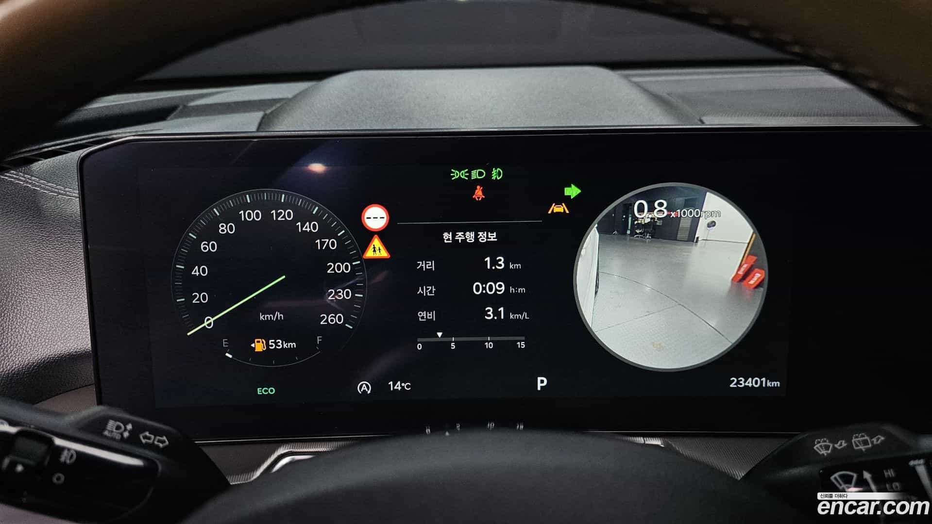 Sorento Kia 2024.2-INNER-008