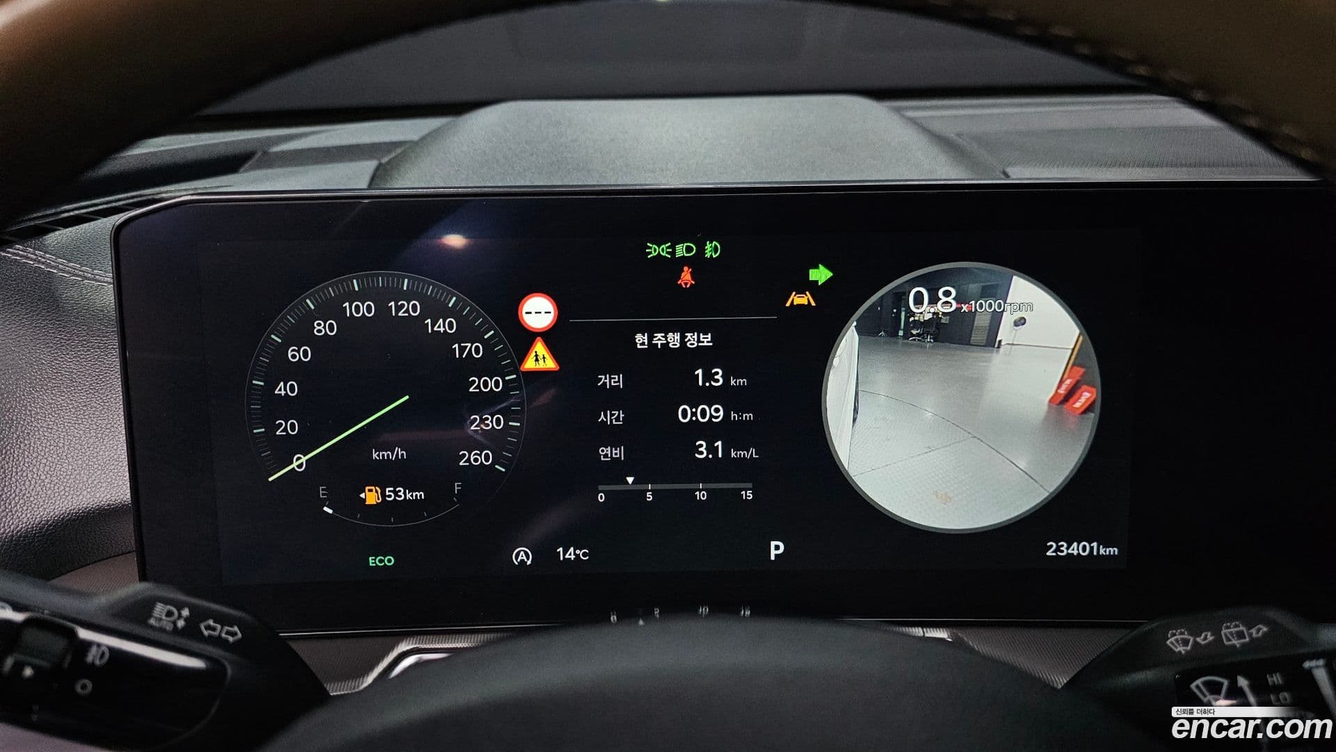 Main__Slider__Photo:Sorento Kia 2024.2-7