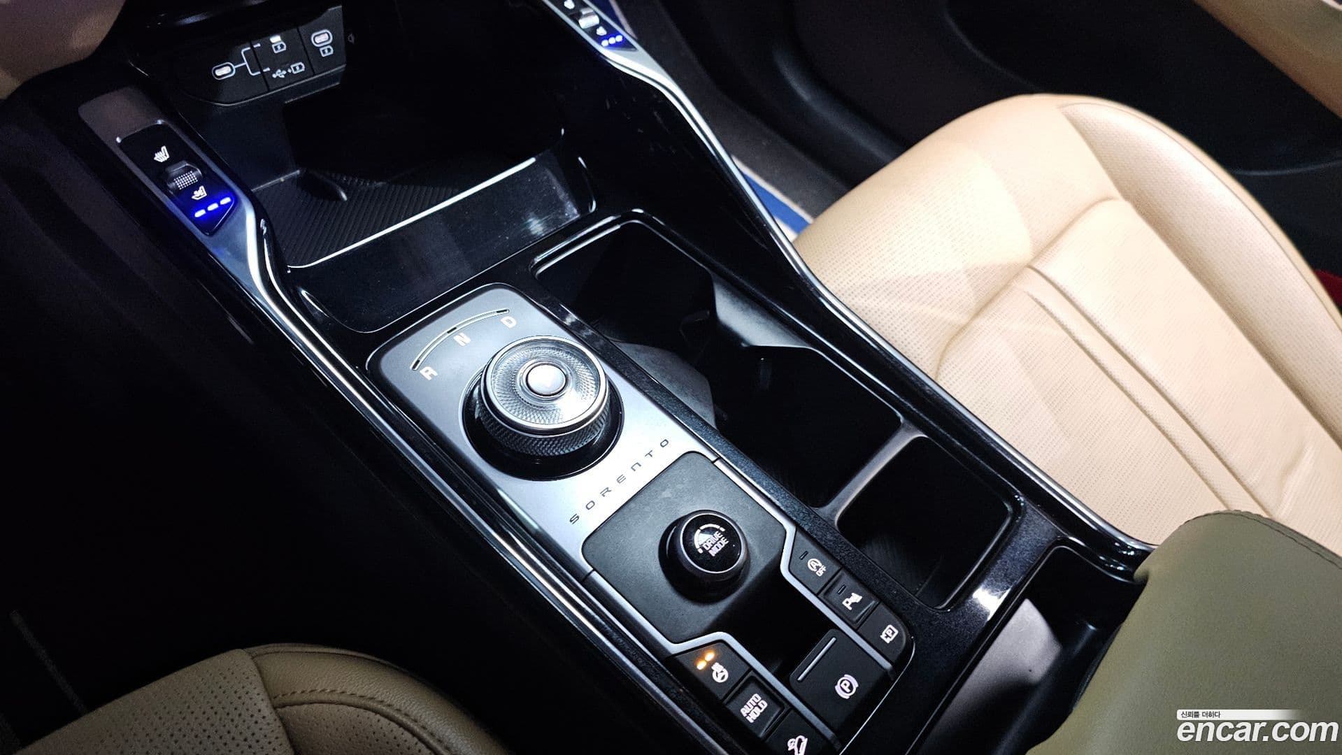 Main__Slider__Photo:Sorento Kia 2024.2-8