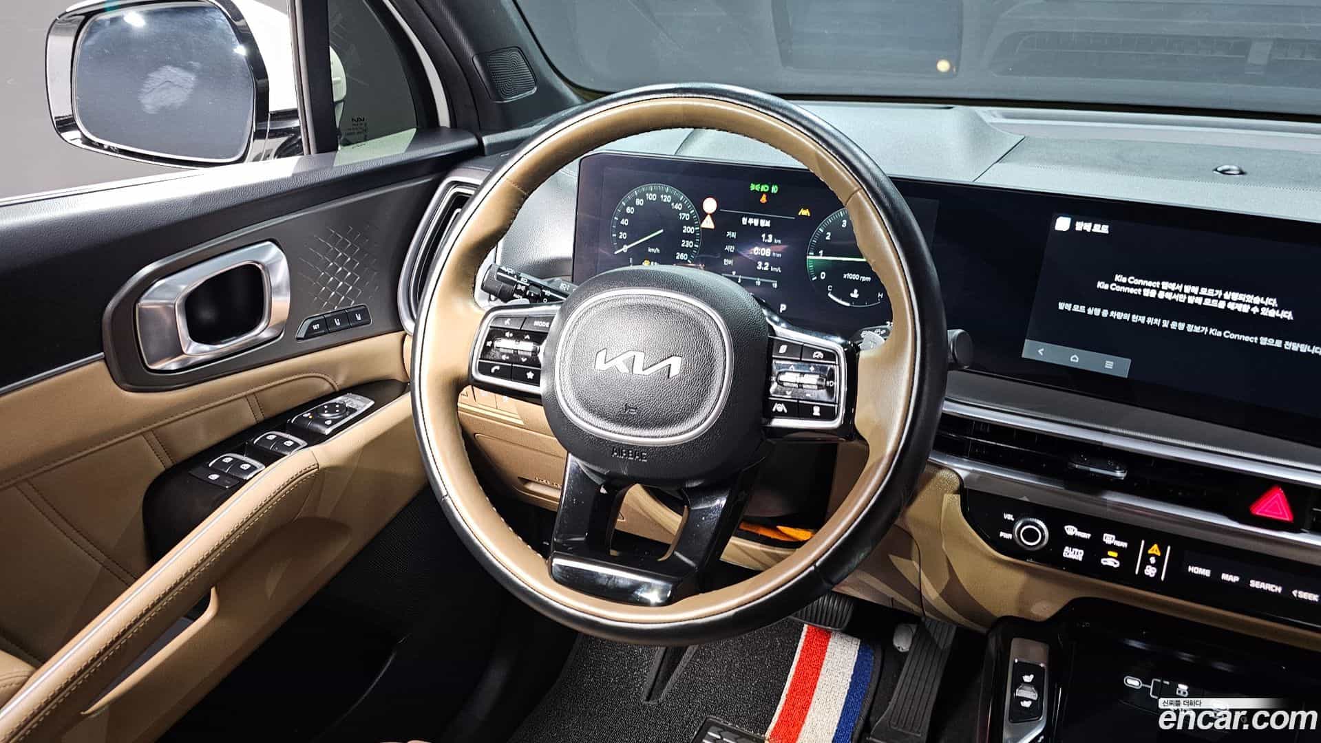 Sorento Kia 2024.2-OPTION-017