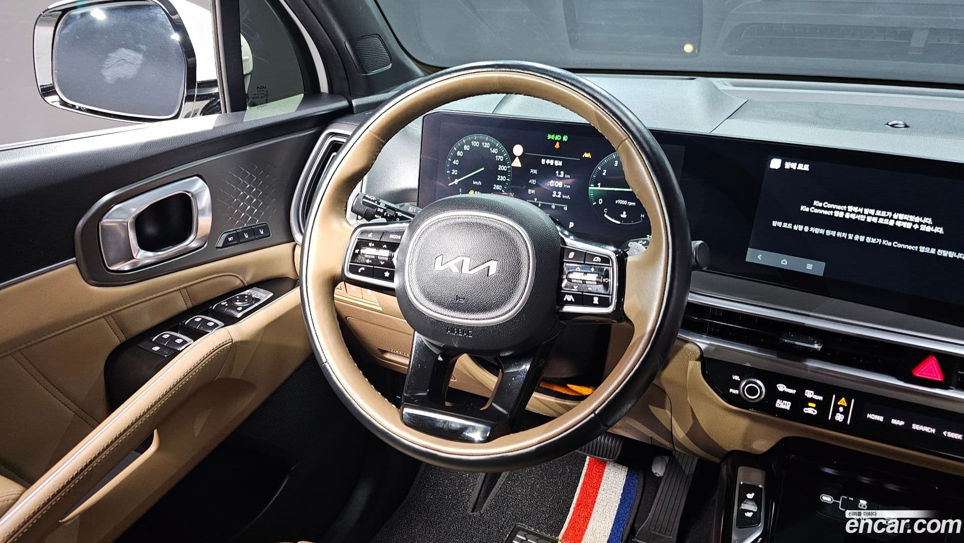 Main__Slider__Photo:Sorento Kia 2024.2-12