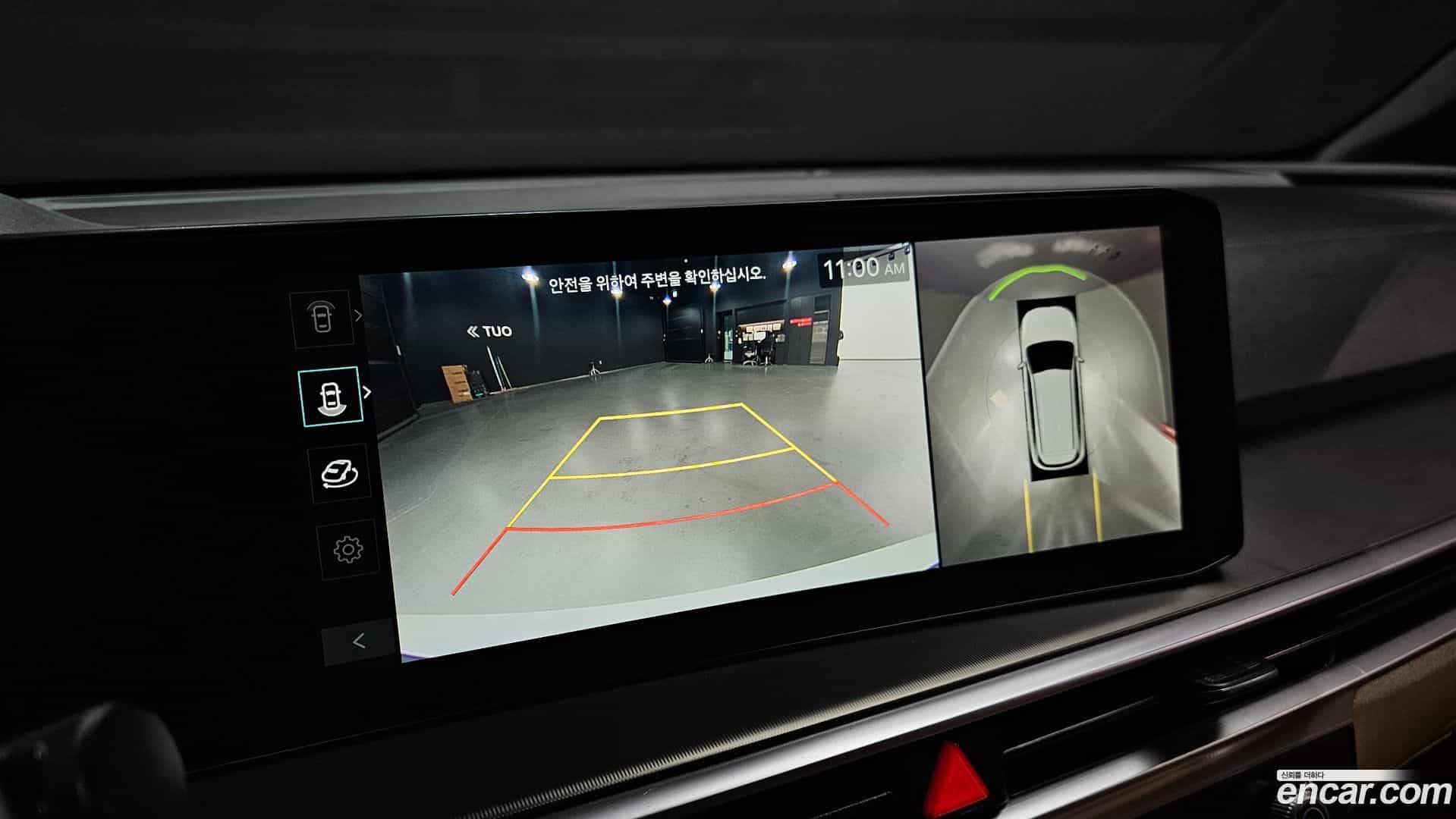 Sorento Kia 2024.2-OPTION-018