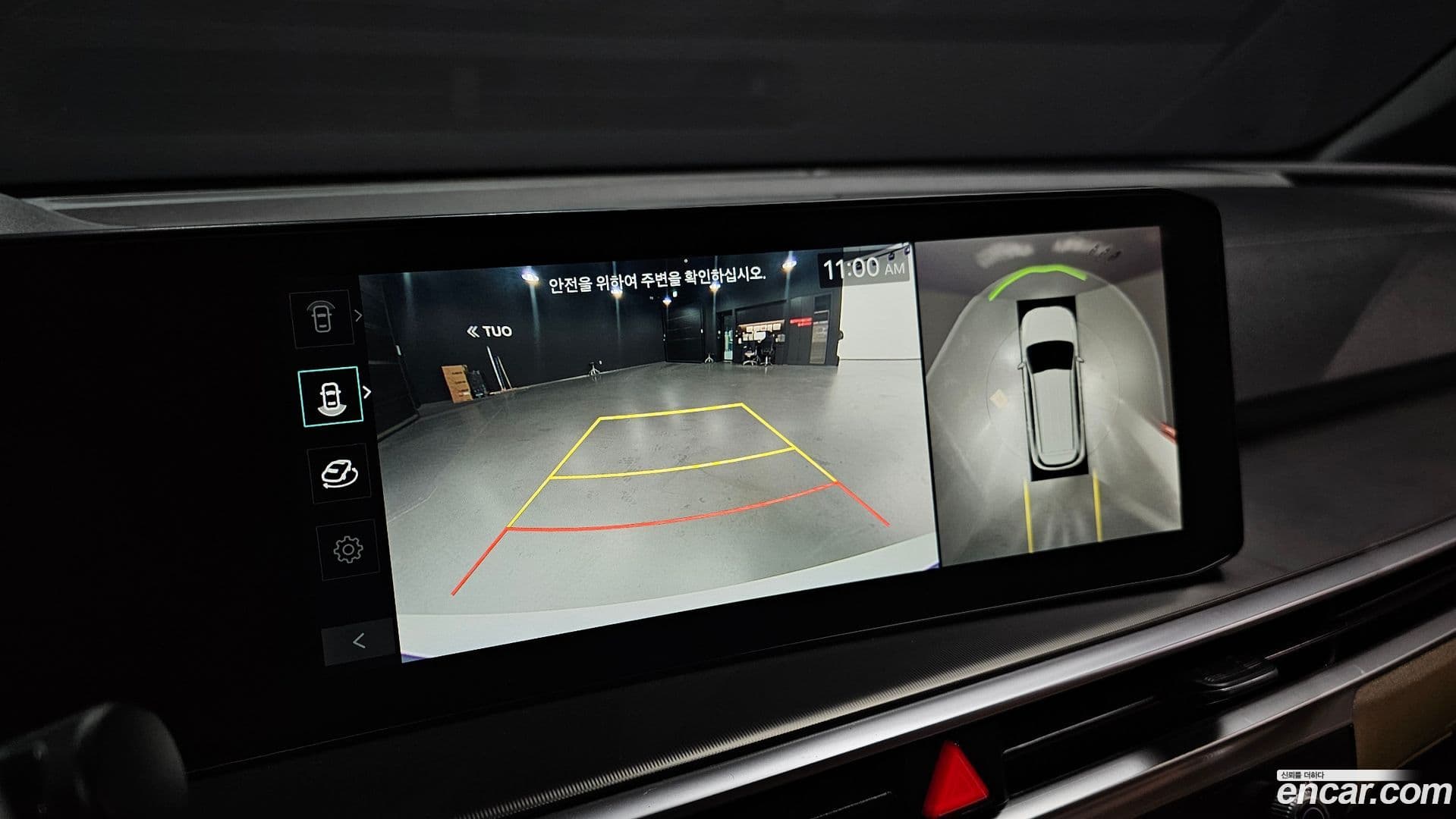 Main__Slider__Photo:Sorento Kia 2024.2-13