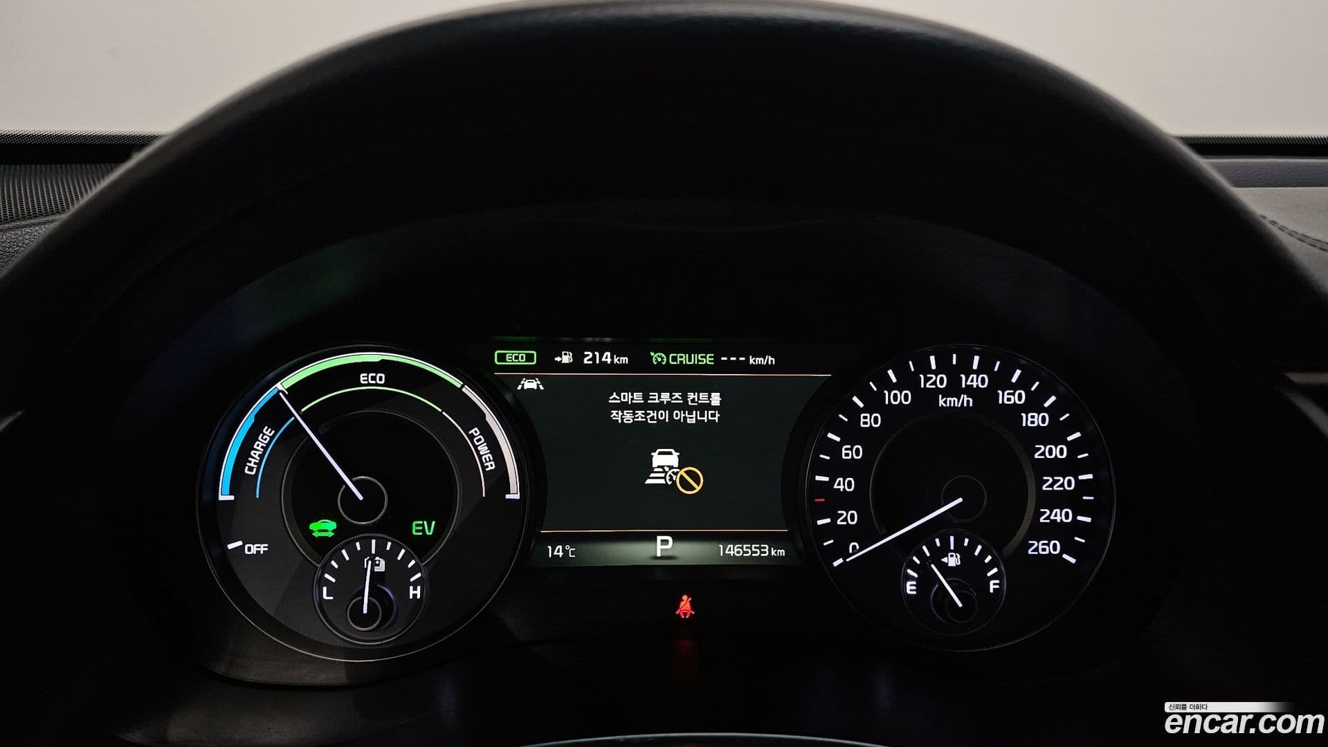 Main__Slider__Photo:K7 Kia 2018.11-7