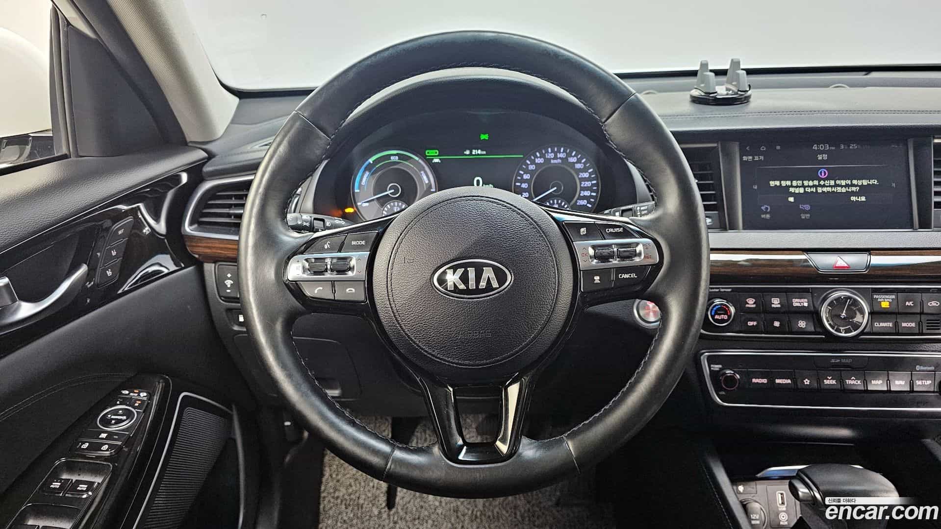 K7 Kia 2018.11-OPTION-018