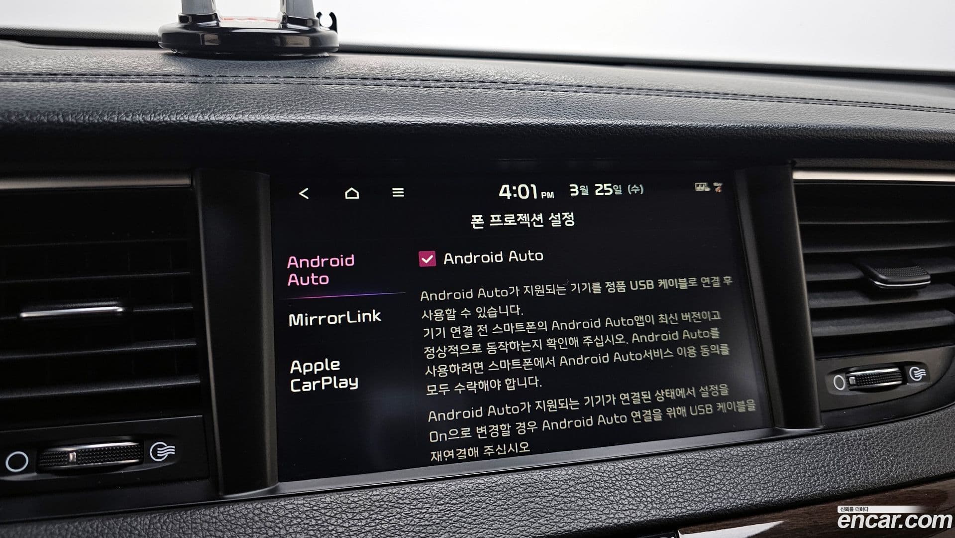 Main__Slider__Photo:K7 Kia 2018.11-17