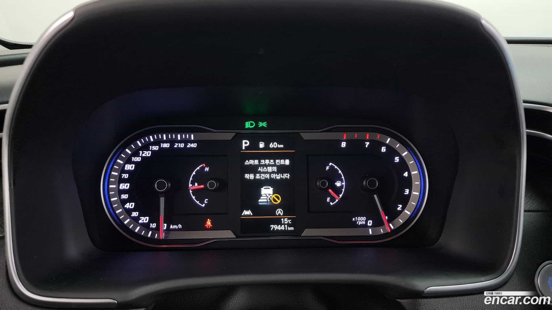 Tucson Hyundai 2022.1-INNER-008