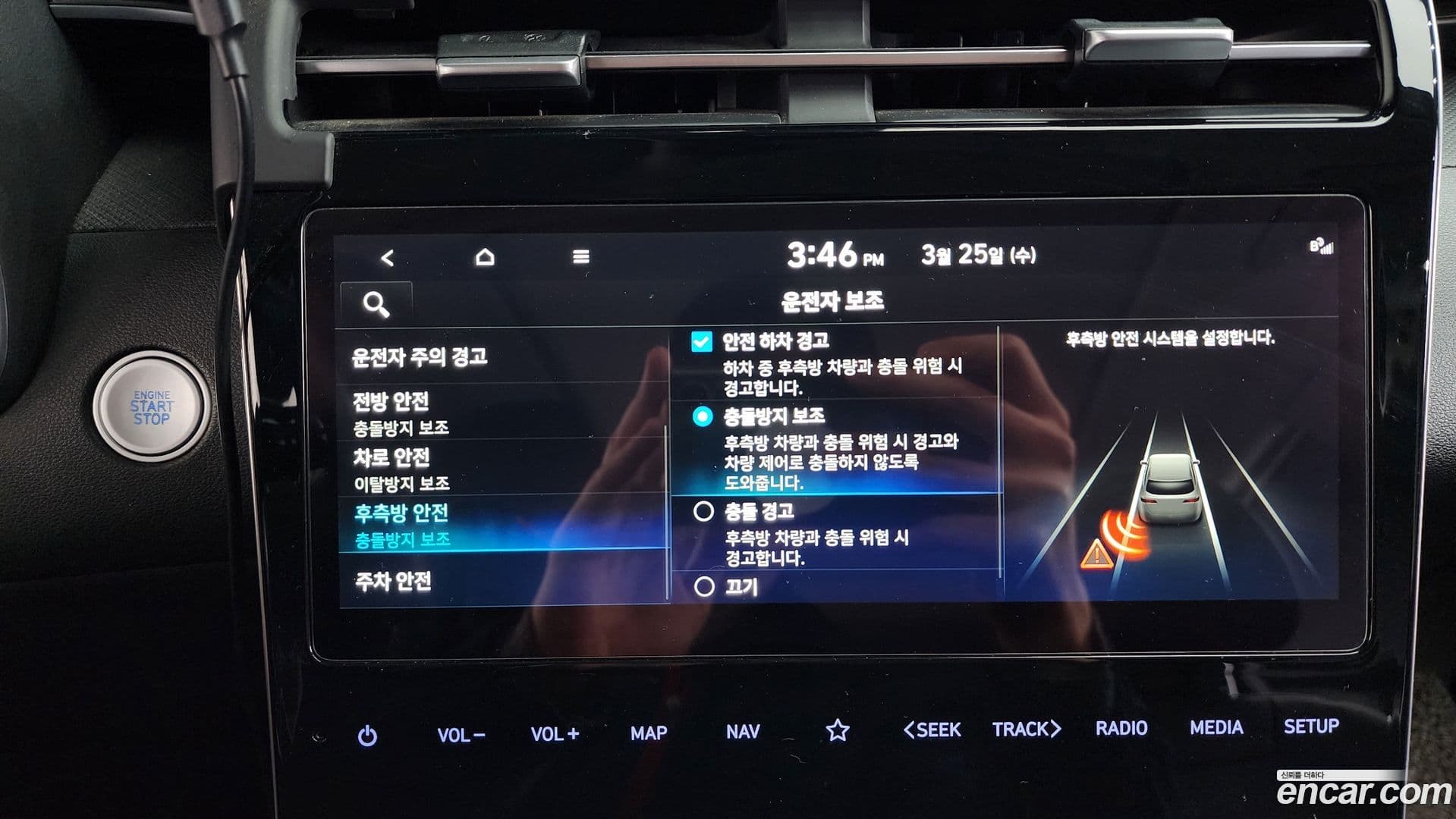 Main__Slider__Photo:Tucson Hyundai 2022.1-15