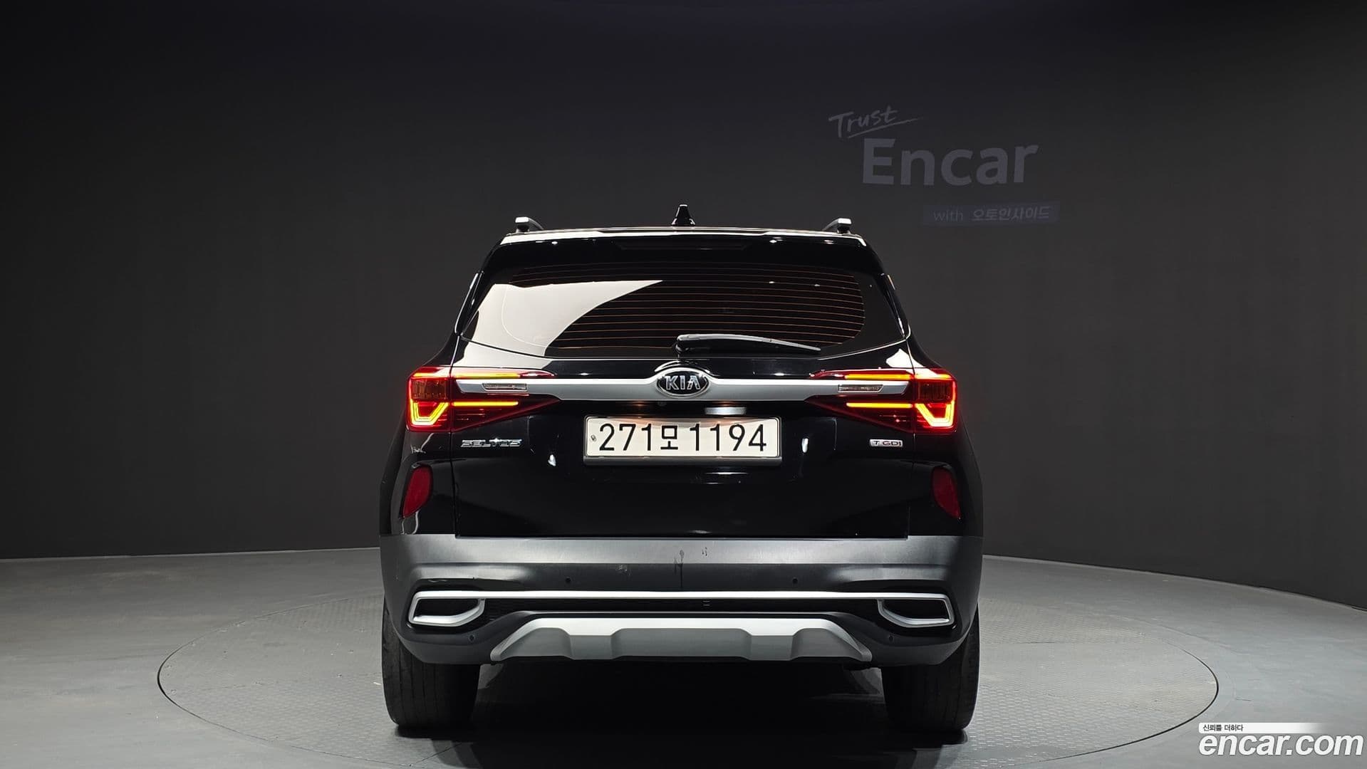 Main__Slider__Photo:Seltos Kia 2021.6-3