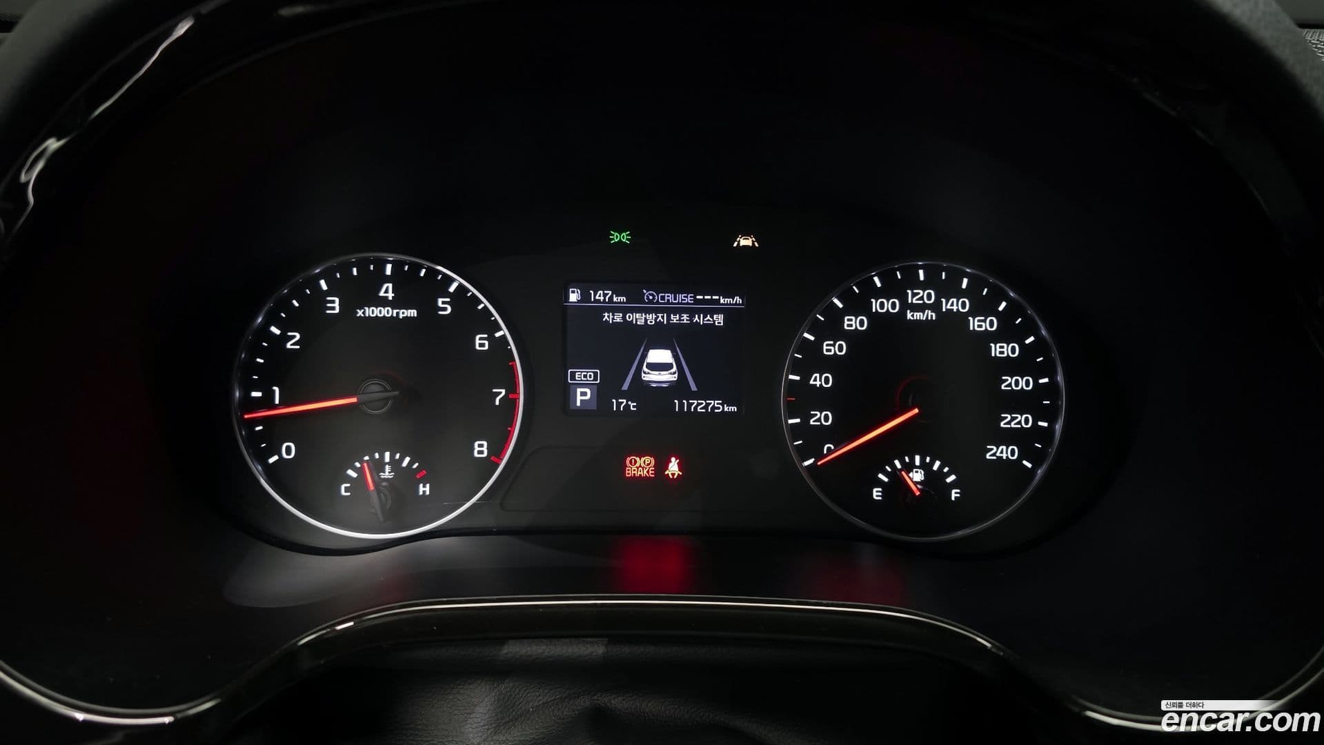 Main__Slider__Photo:Seltos Kia 2021.6-7