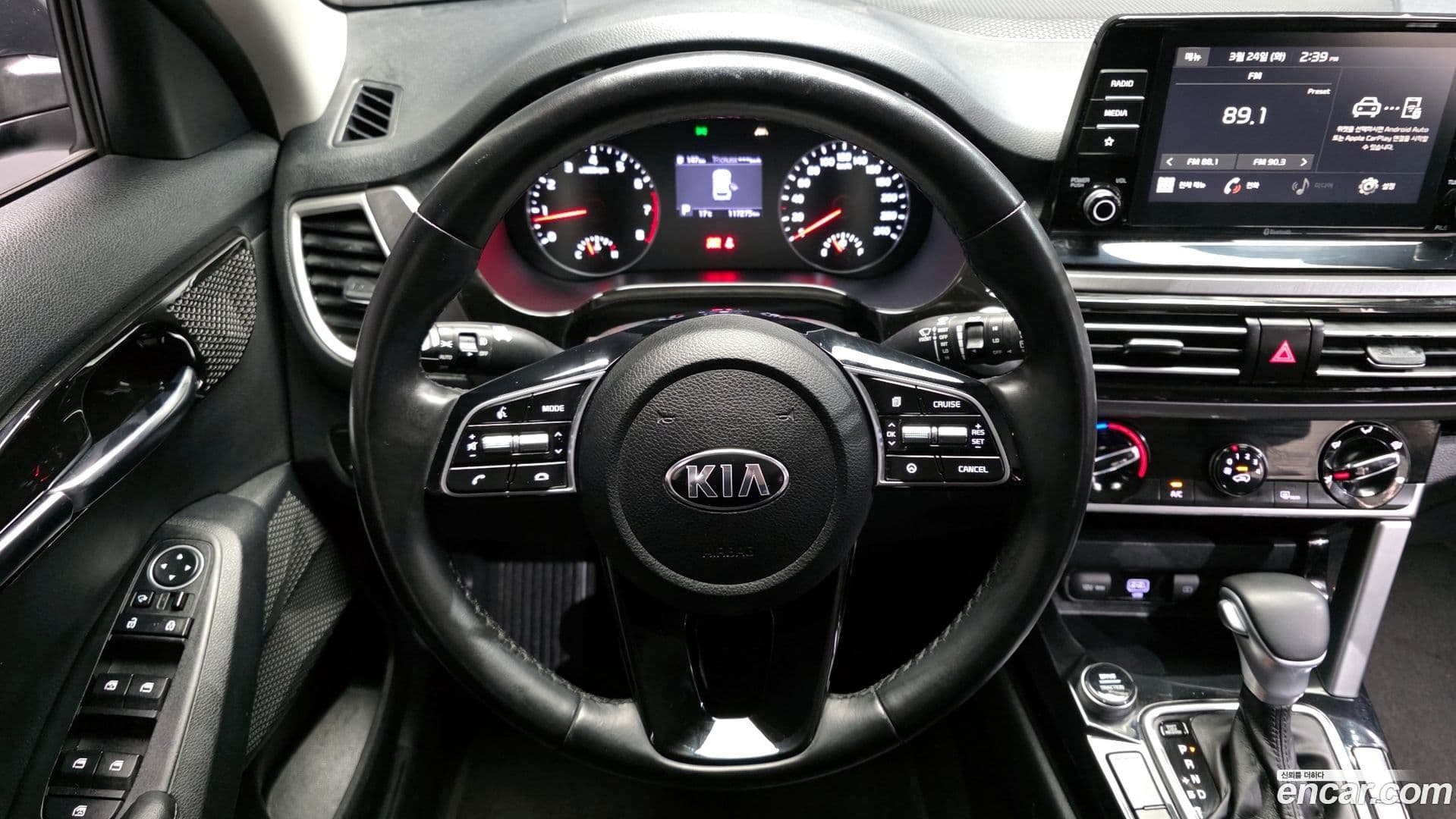 Main__Slider__Photo:Seltos Kia 2021.6-12