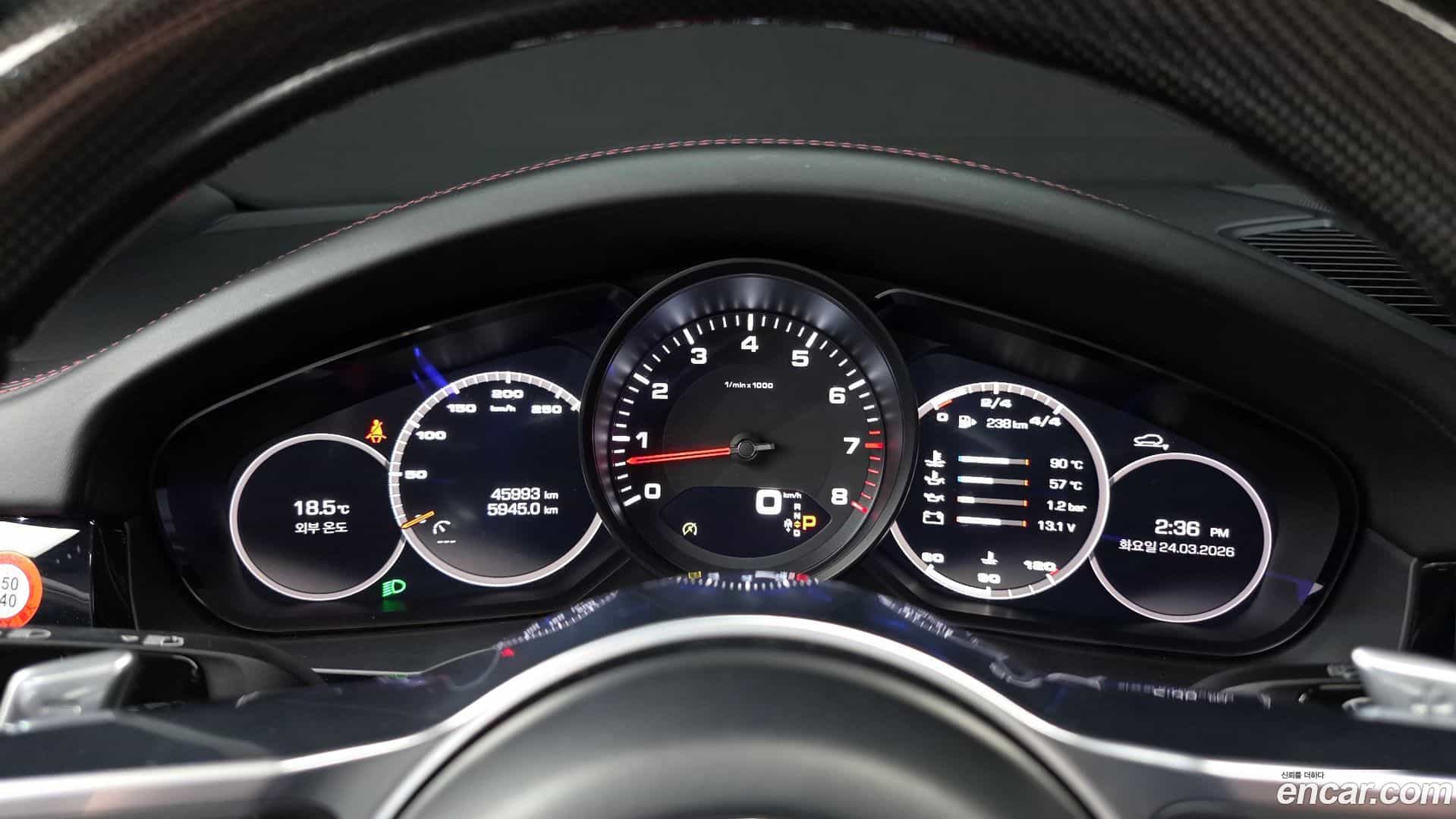 Cayenne Porsche 2020.3-INNER-008