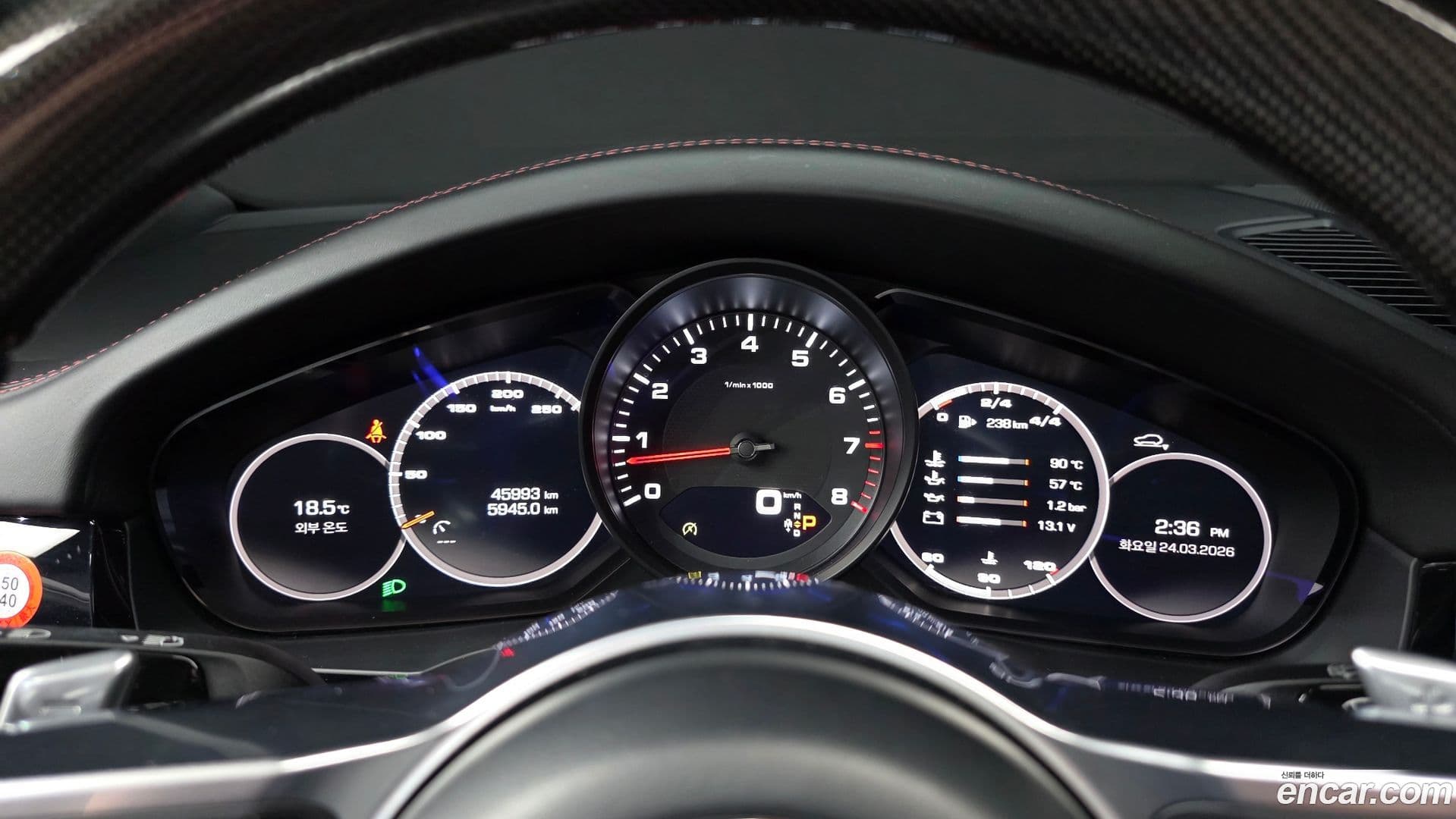 Main__Slider__Photo:Cayenne Porsche 2020.3-7