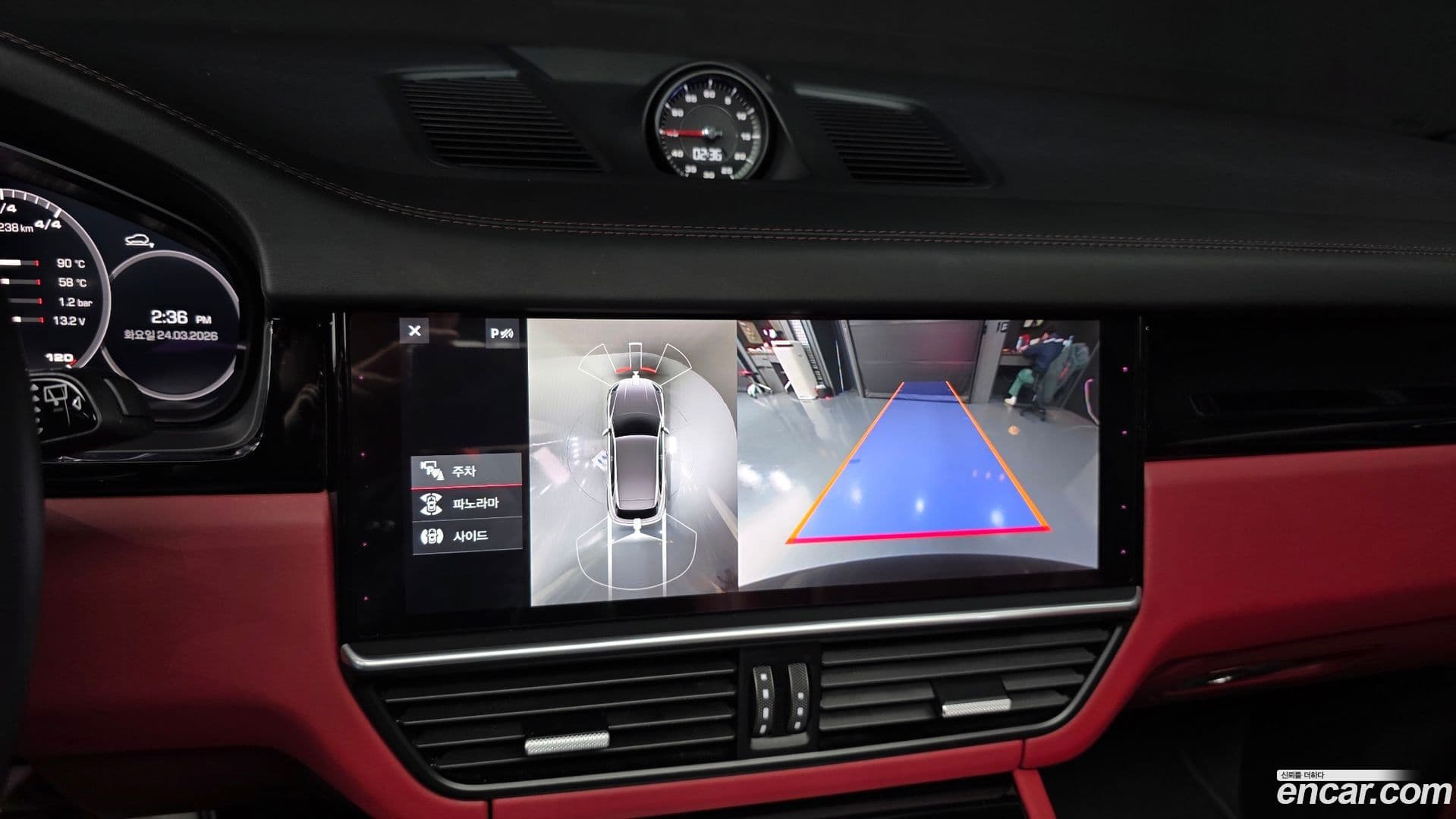 Main__Slider__Photo:Cayenne Porsche 2020.3-14