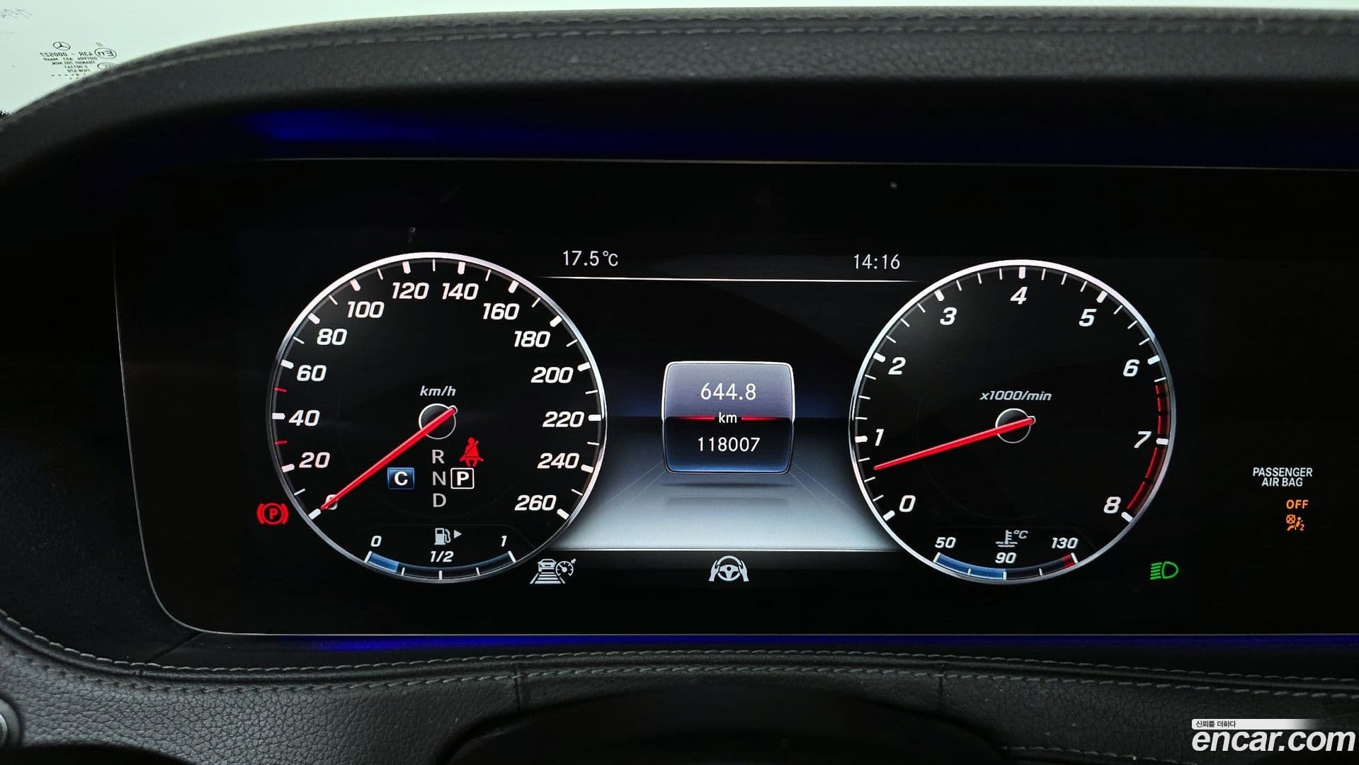 Main__Slider__Photo:S-Class Mercedes-Benz 2019.0-7