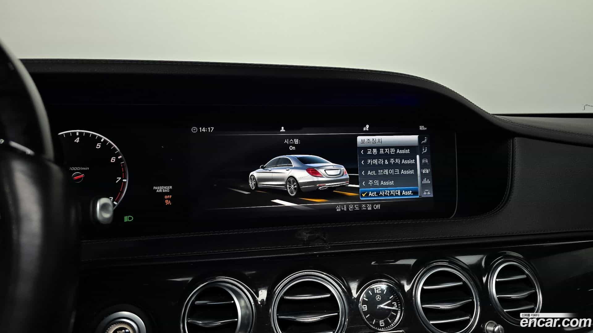 S-Class Mercedes-Benz 2019.0-OPTION-019
