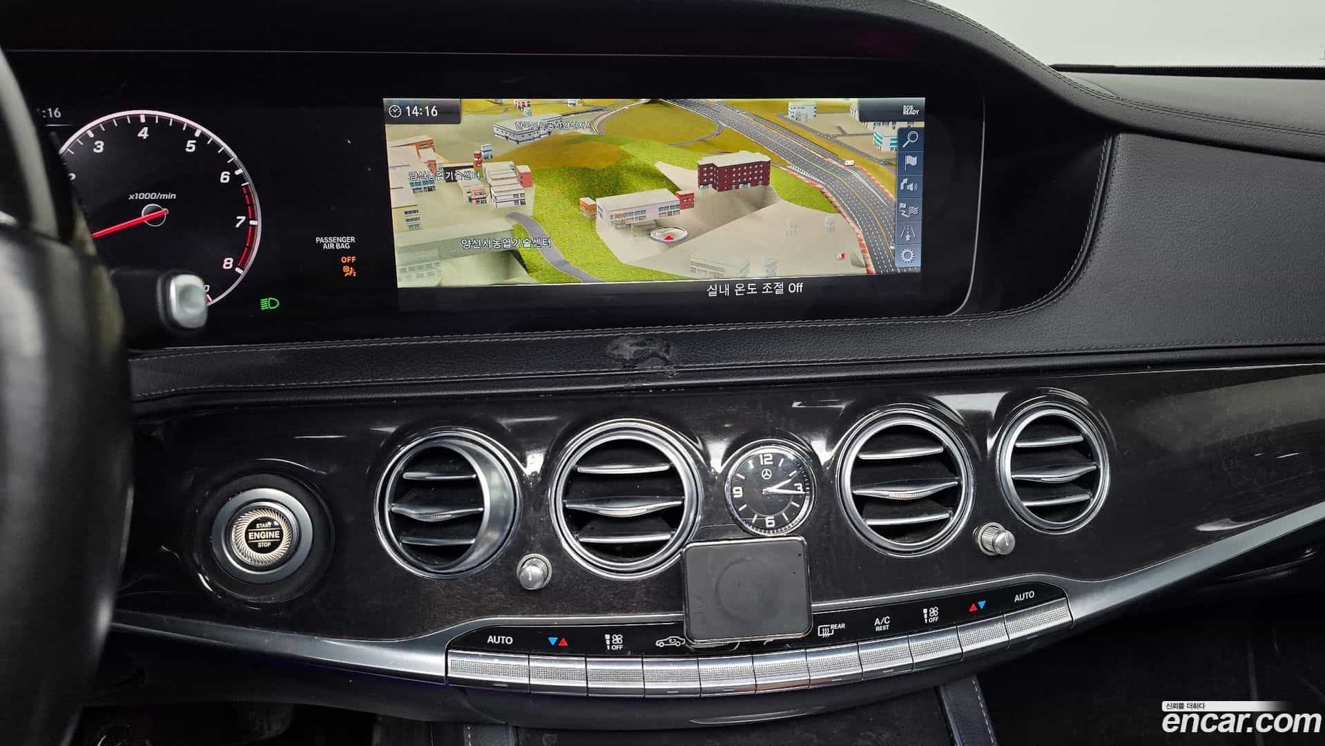 S-Class Mercedes-Benz 2019.0-OPTION-020