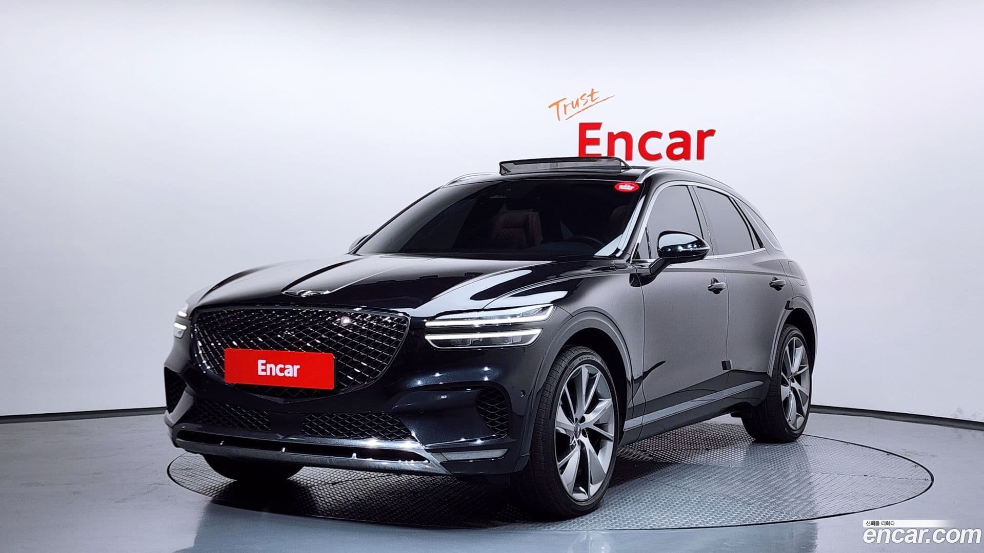 Main__Slider__Photo:GV70 Genesis 2021.3-0