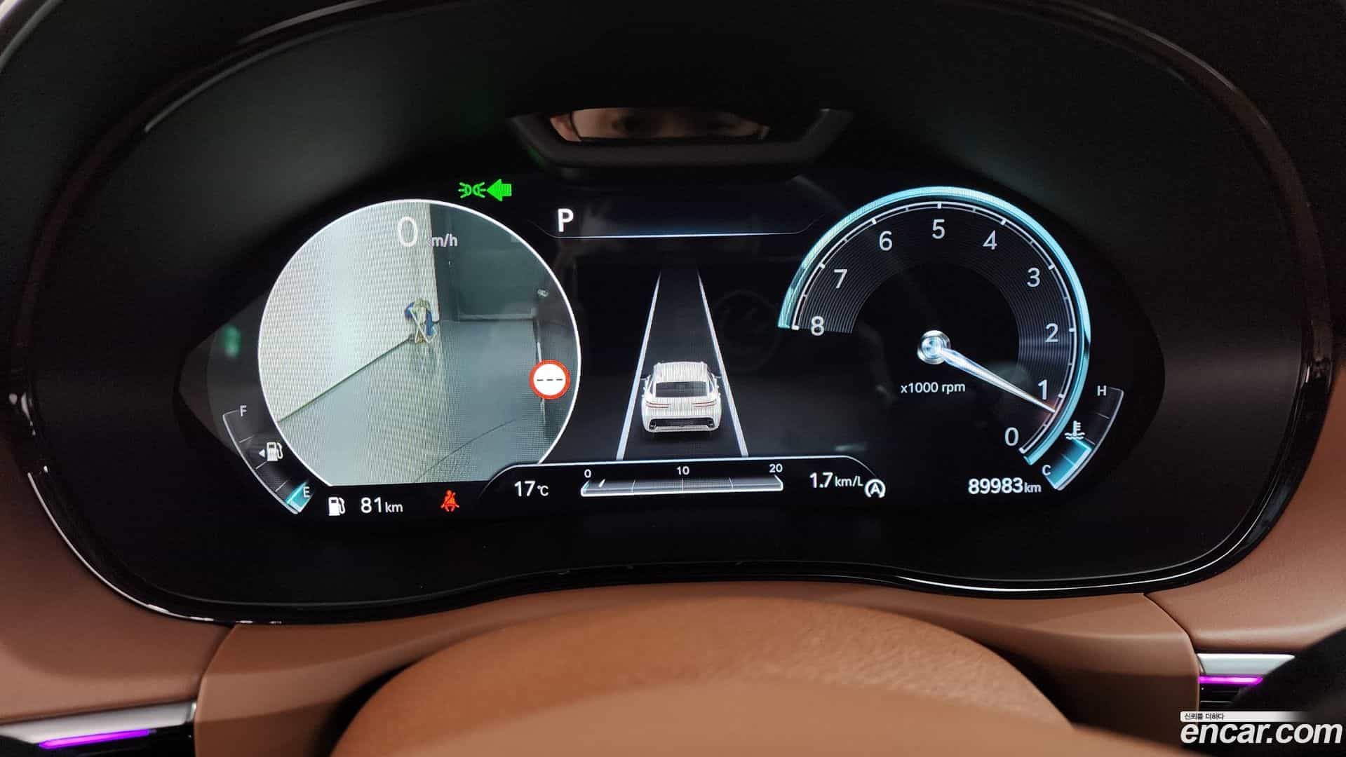 GV70 Genesis 2021.3-INNER-008