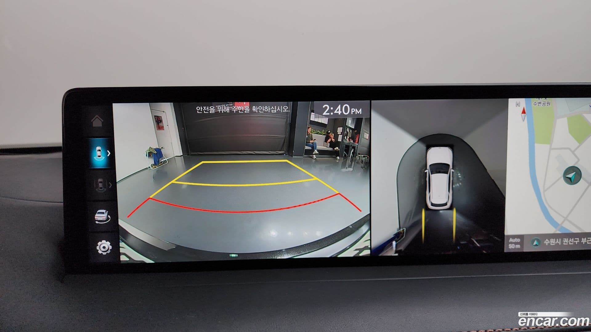 Main__Slider__Photo:GV70 Genesis 2021.3-14