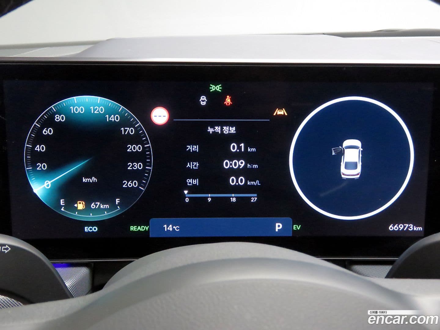 Main__Slider__Photo:Sonata Hyundai 2023.9-8