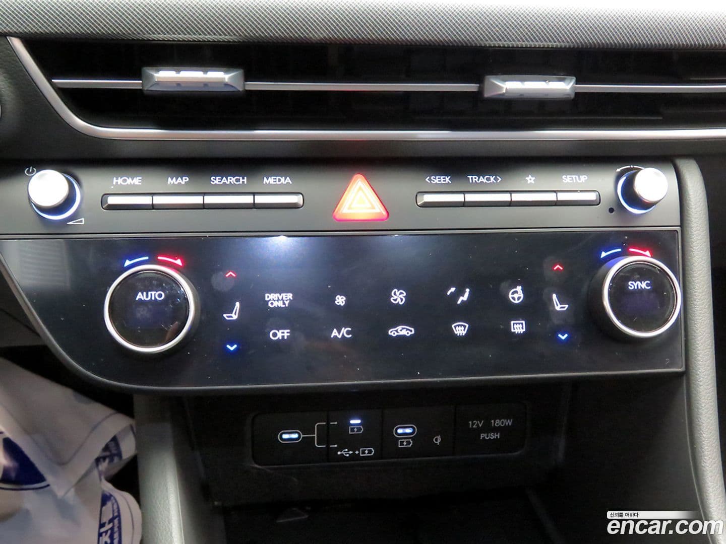 Main__Slider__Photo:Sonata Hyundai 2023.9-11