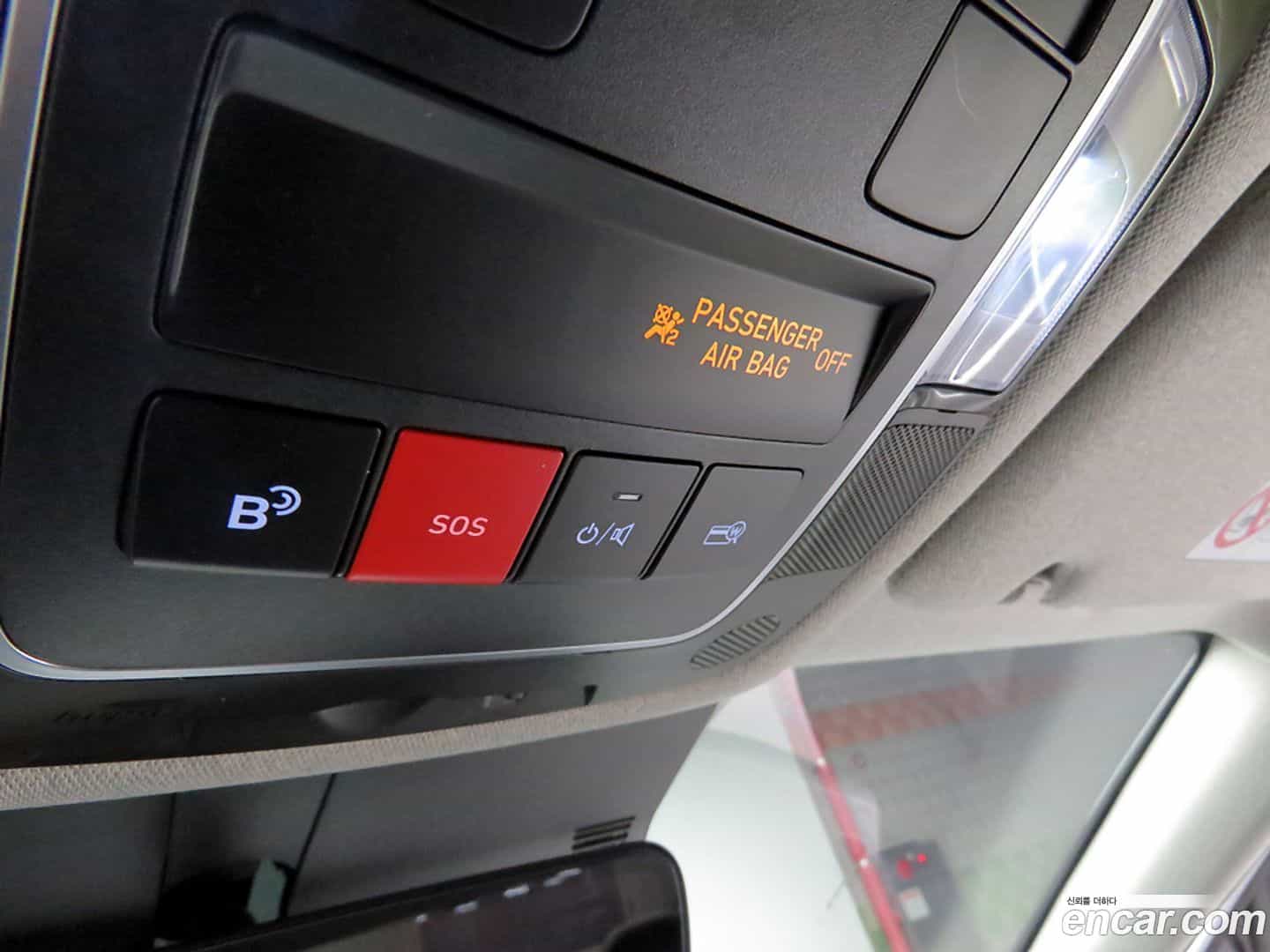 Sonata Hyundai 2023.9-OPTION-019