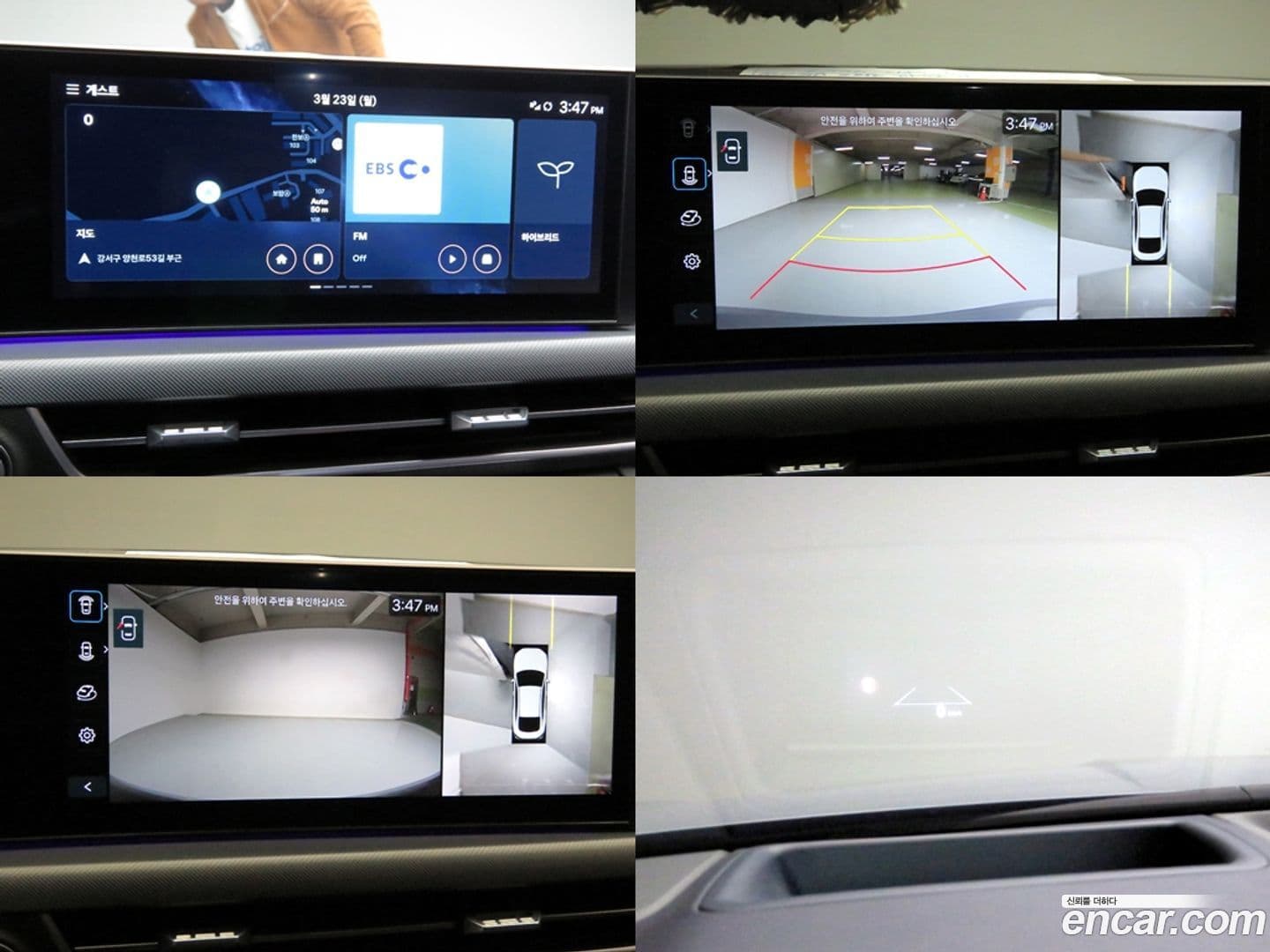 Main__Slider__Photo:Sonata Hyundai 2023.9-18