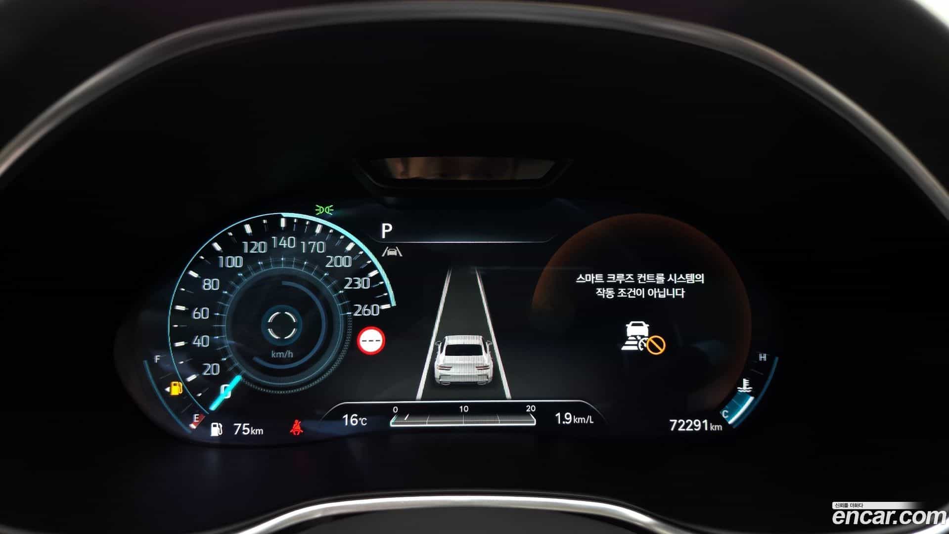 G80 Genesis 2023.1-INNER-008