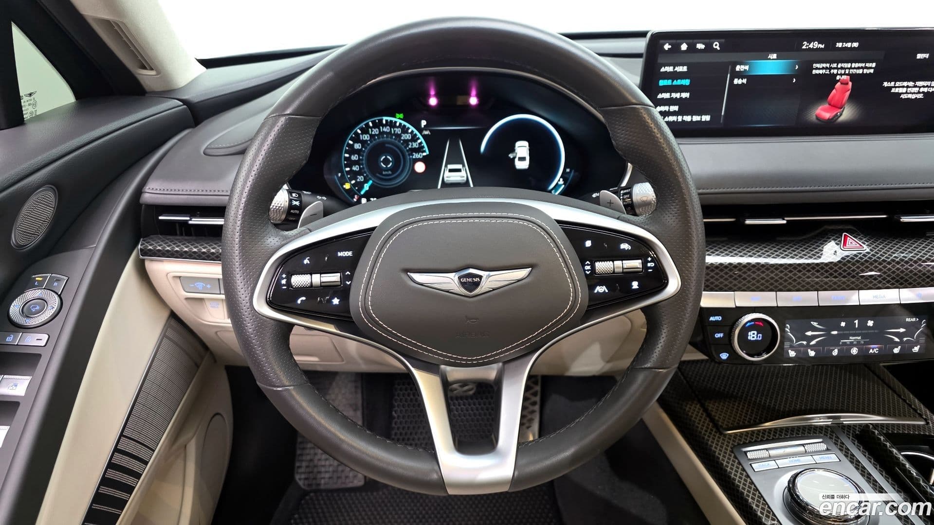 Main__Slider__Photo:G80 Genesis 2023.1-12