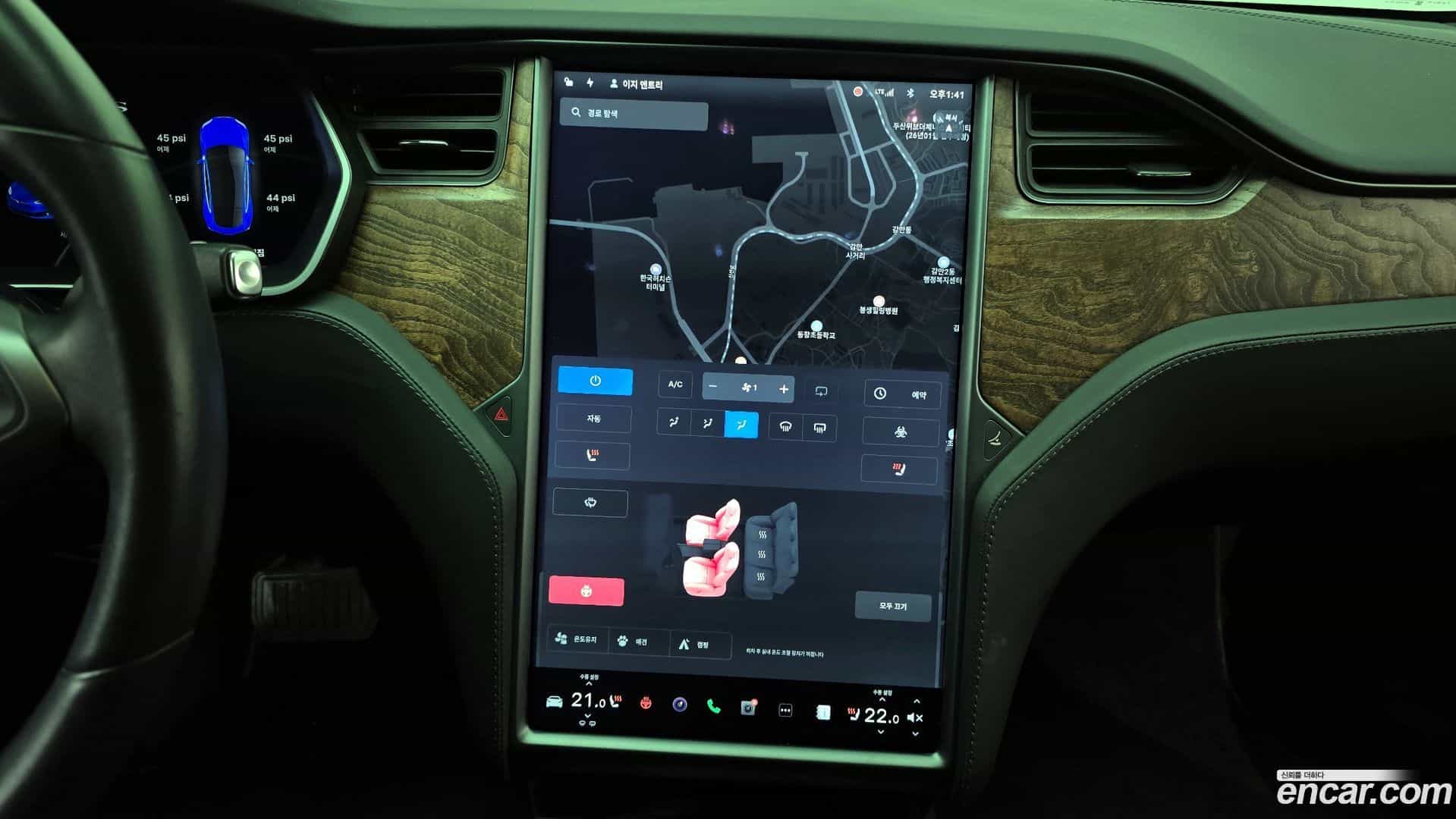 Model S Tesla 2020.10-OPTION-018