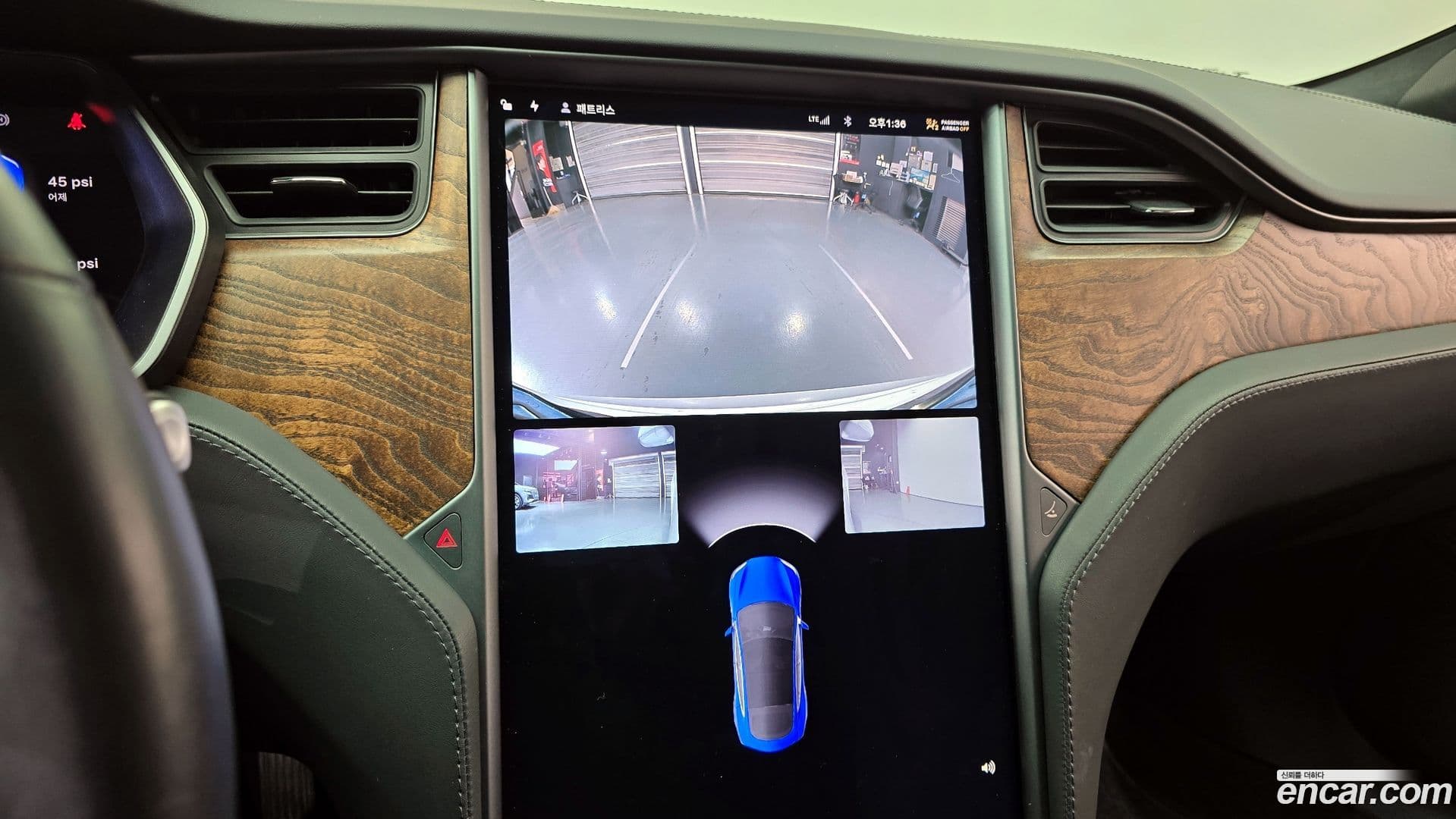 Main__Slider__Photo:Model S Tesla 2020.10-14