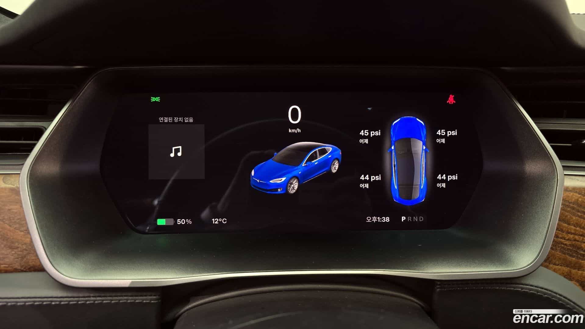 Model S Tesla 2020.10-OPTION-021