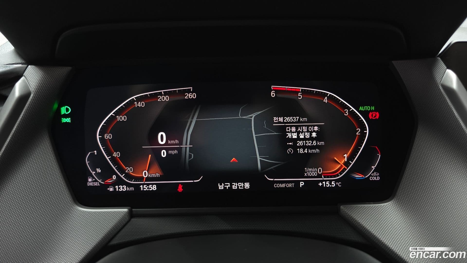 Main__Slider__Photo:1-Series BMW 2020.8-7