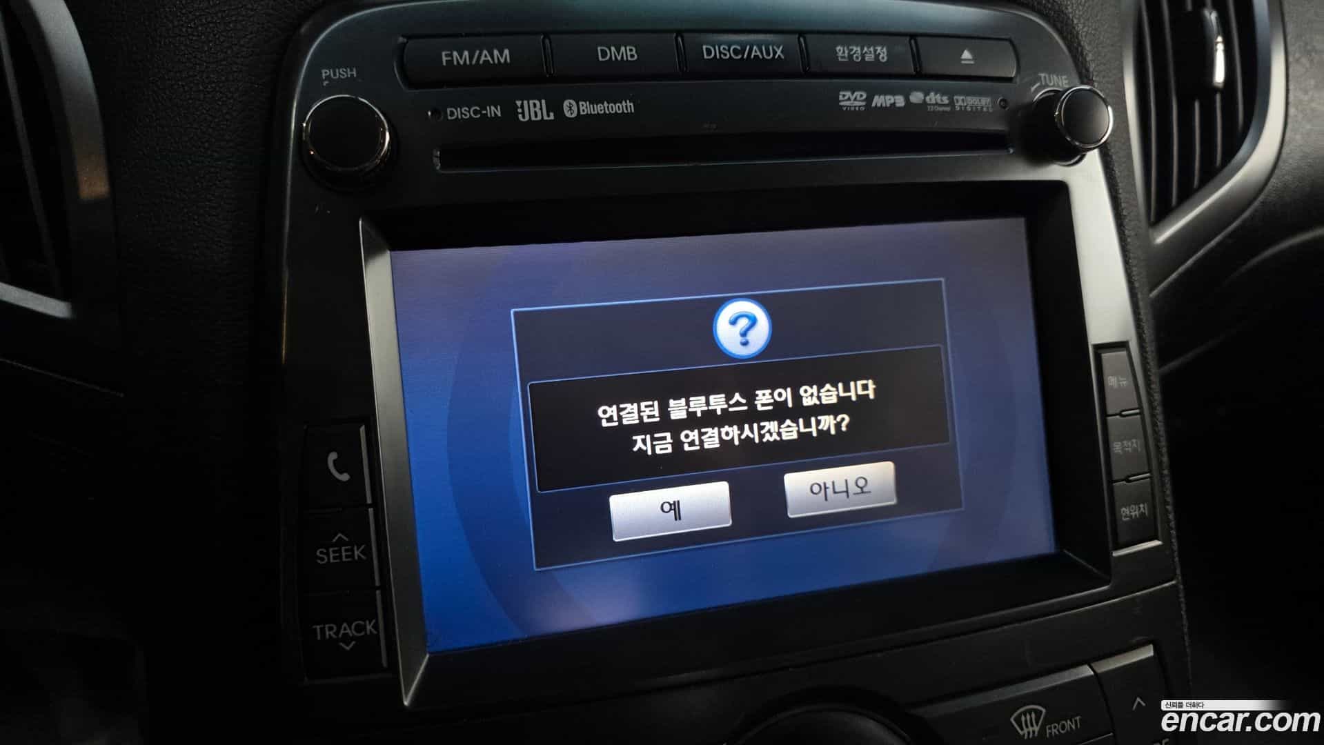 Genesis Hyundai 2011.0-OPTION-020