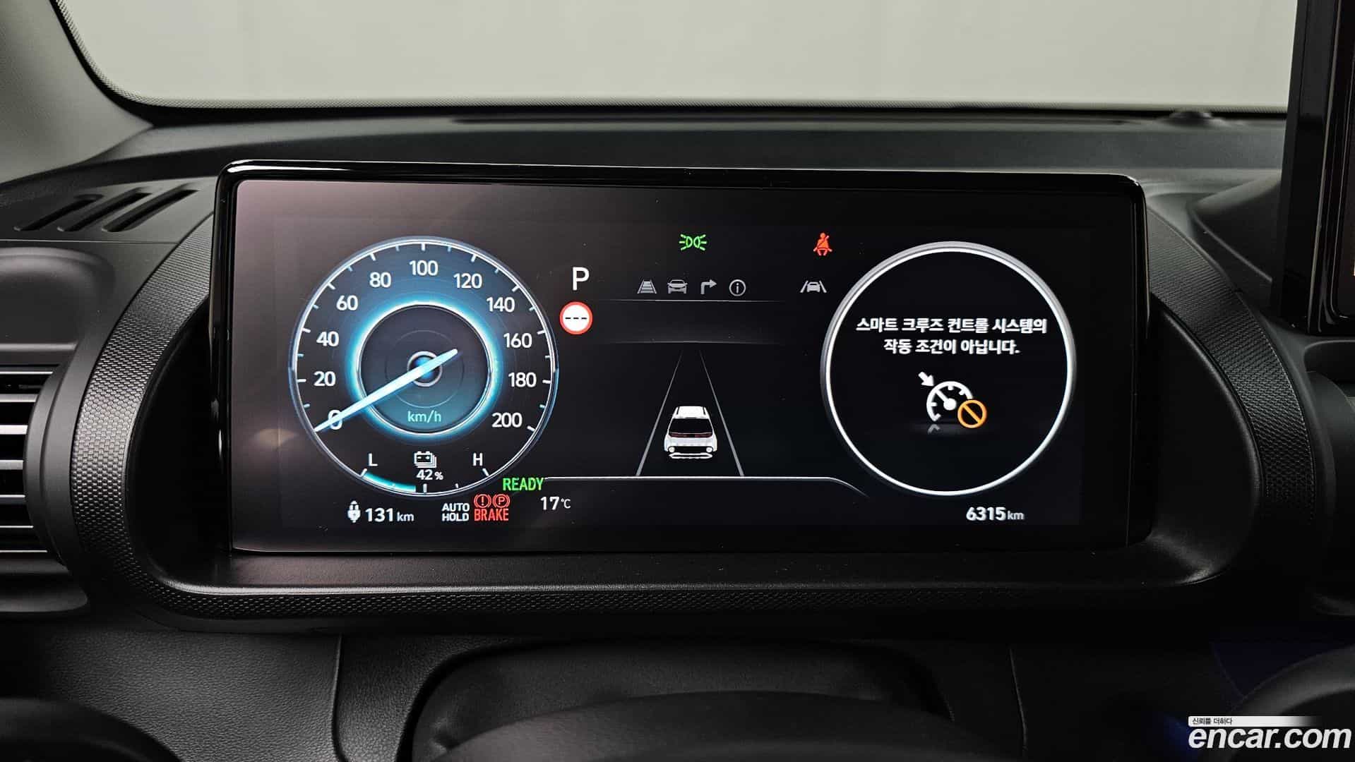 Casper Hyundai 2024.9-INNER-008