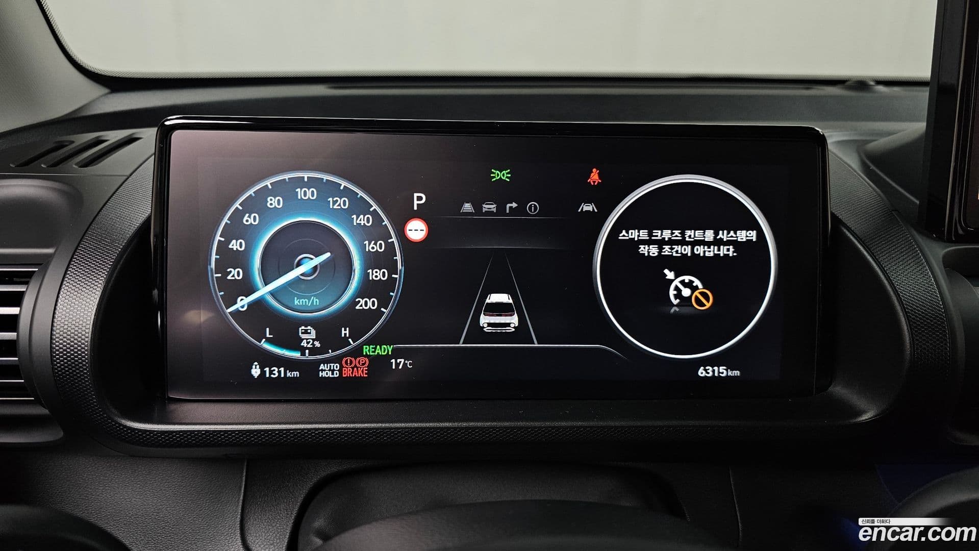 Main__Slider__Photo:Casper Hyundai 2024.9-7