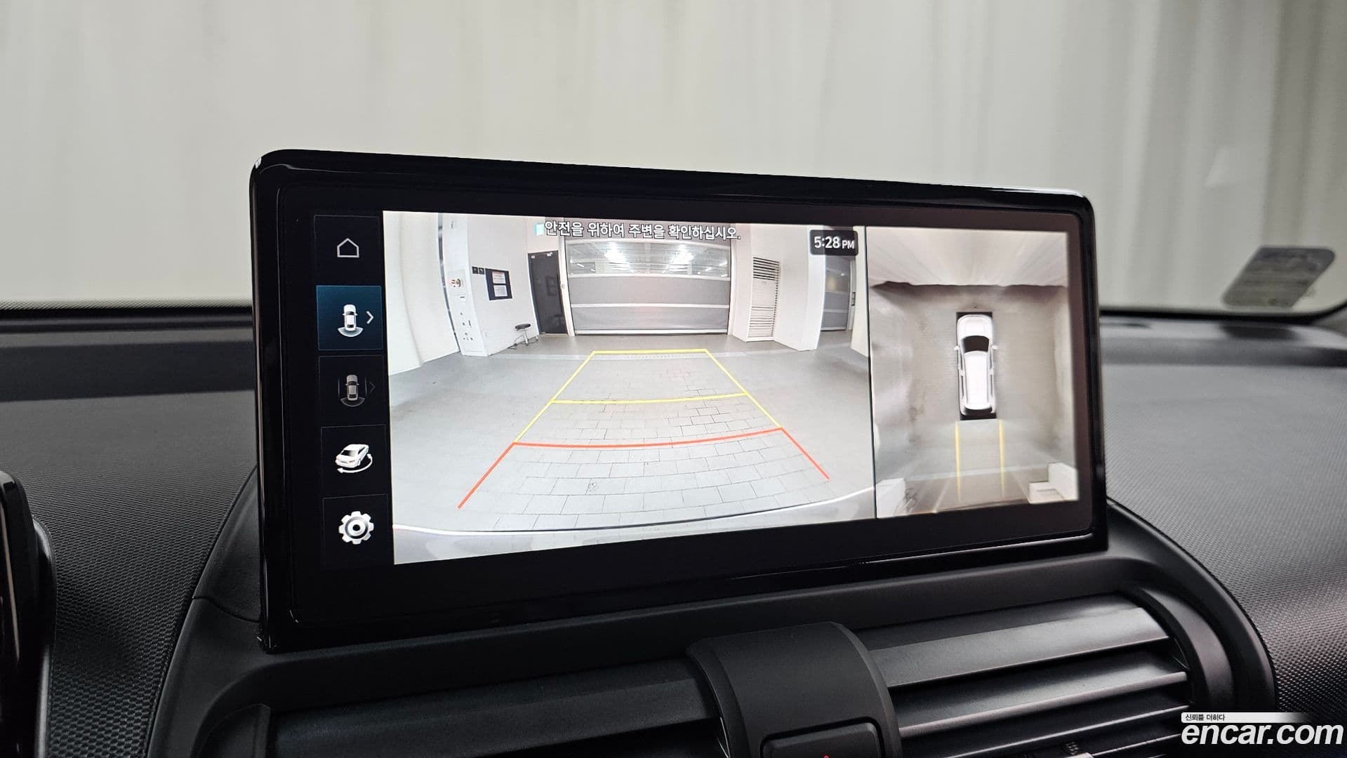 Main__Slider__Photo:Casper Hyundai 2024.9-15