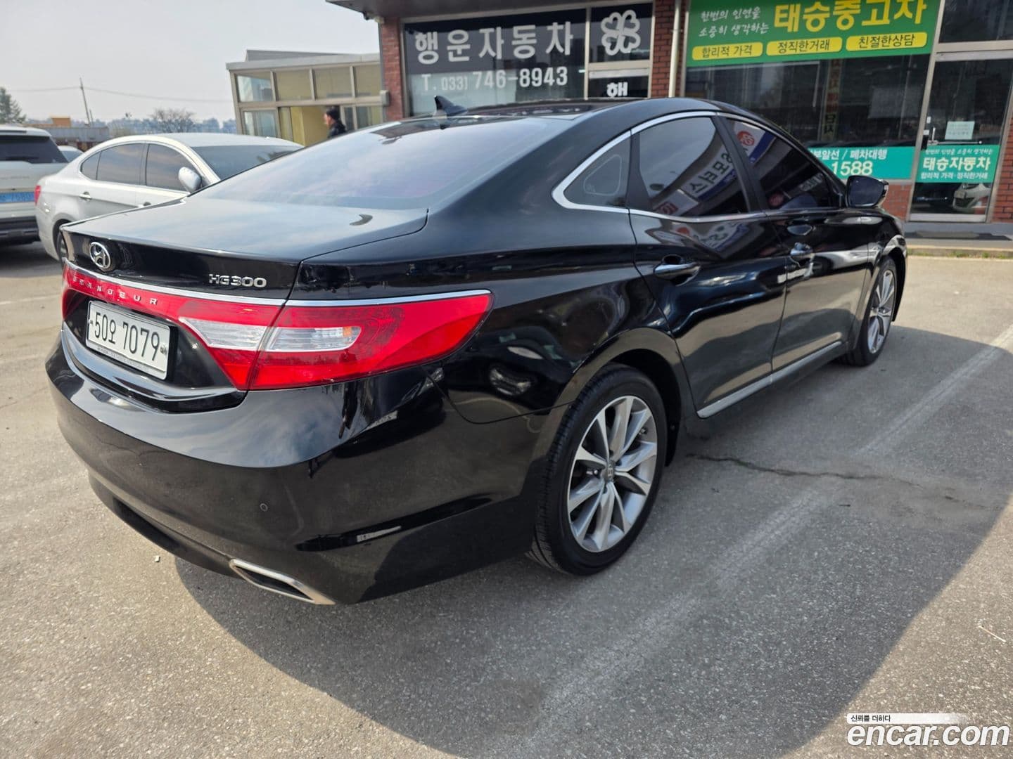 Main__Slider__Photo:Grandeur Hyundai 2015.3-3