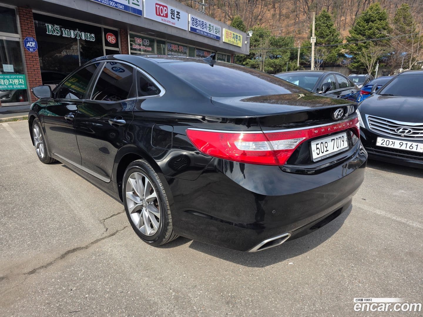 Main__Slider__Photo:Grandeur Hyundai 2015.3-4