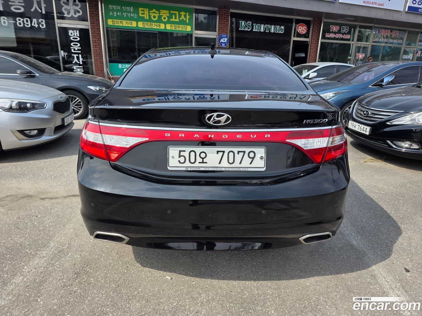Grandeur Hyundai 2015.3-OUTER-006