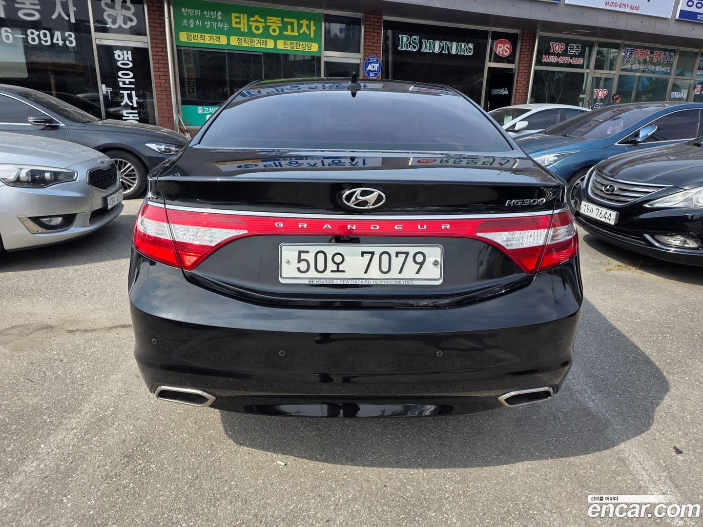 Main__Slider__Photo:Grandeur Hyundai 2015.3-5